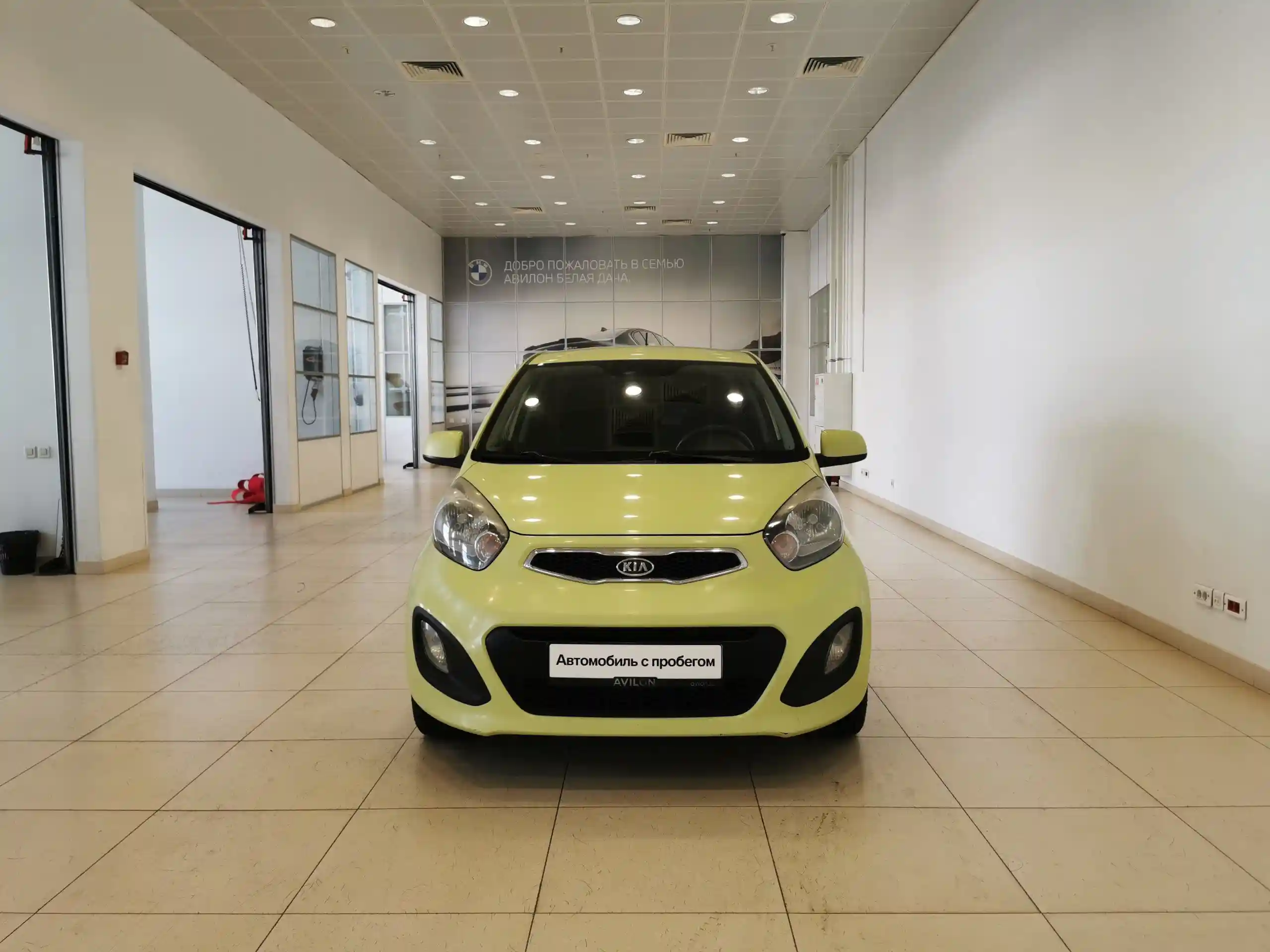 Kia Picanto 2011