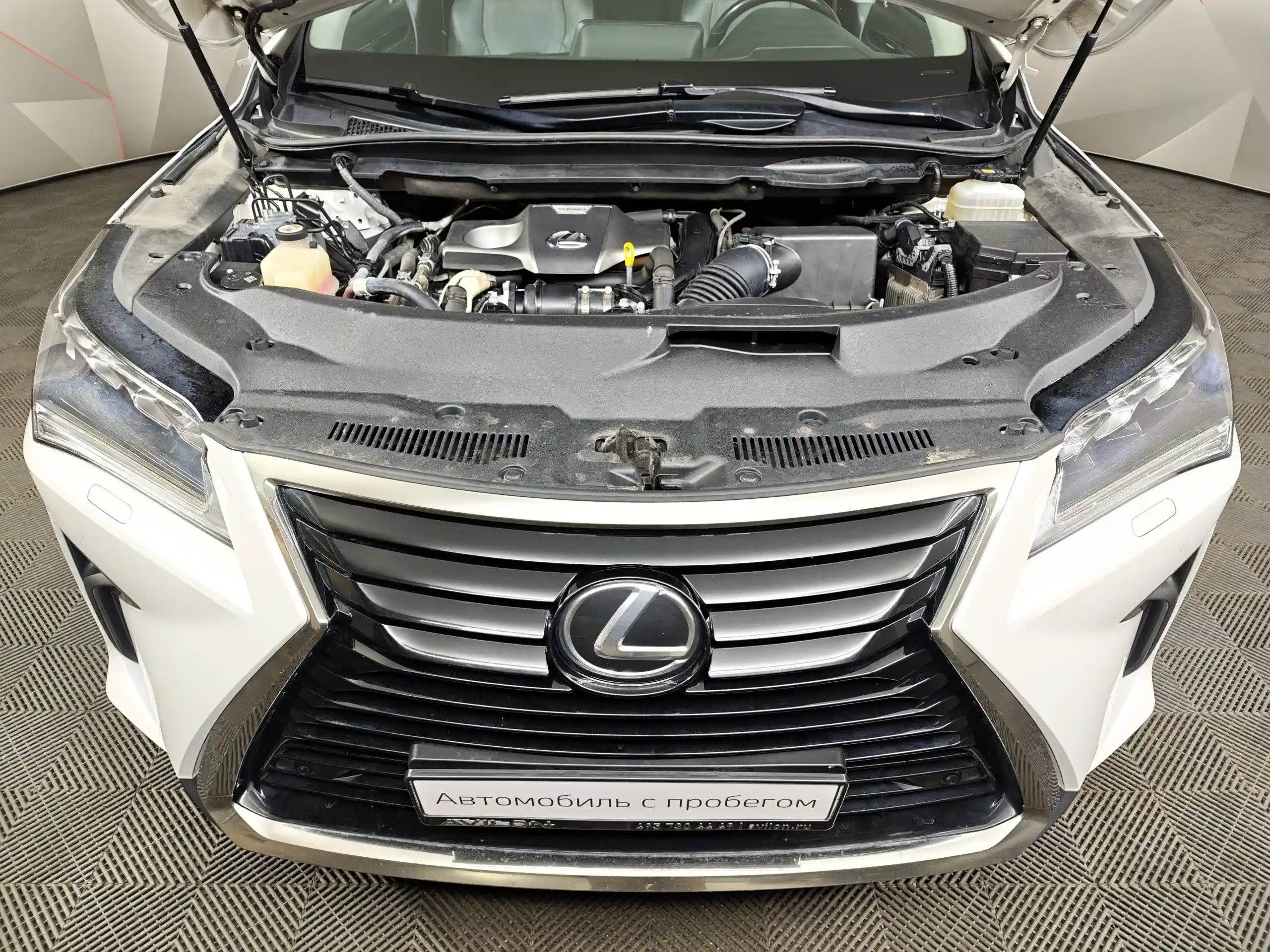 Lexus RX 2018