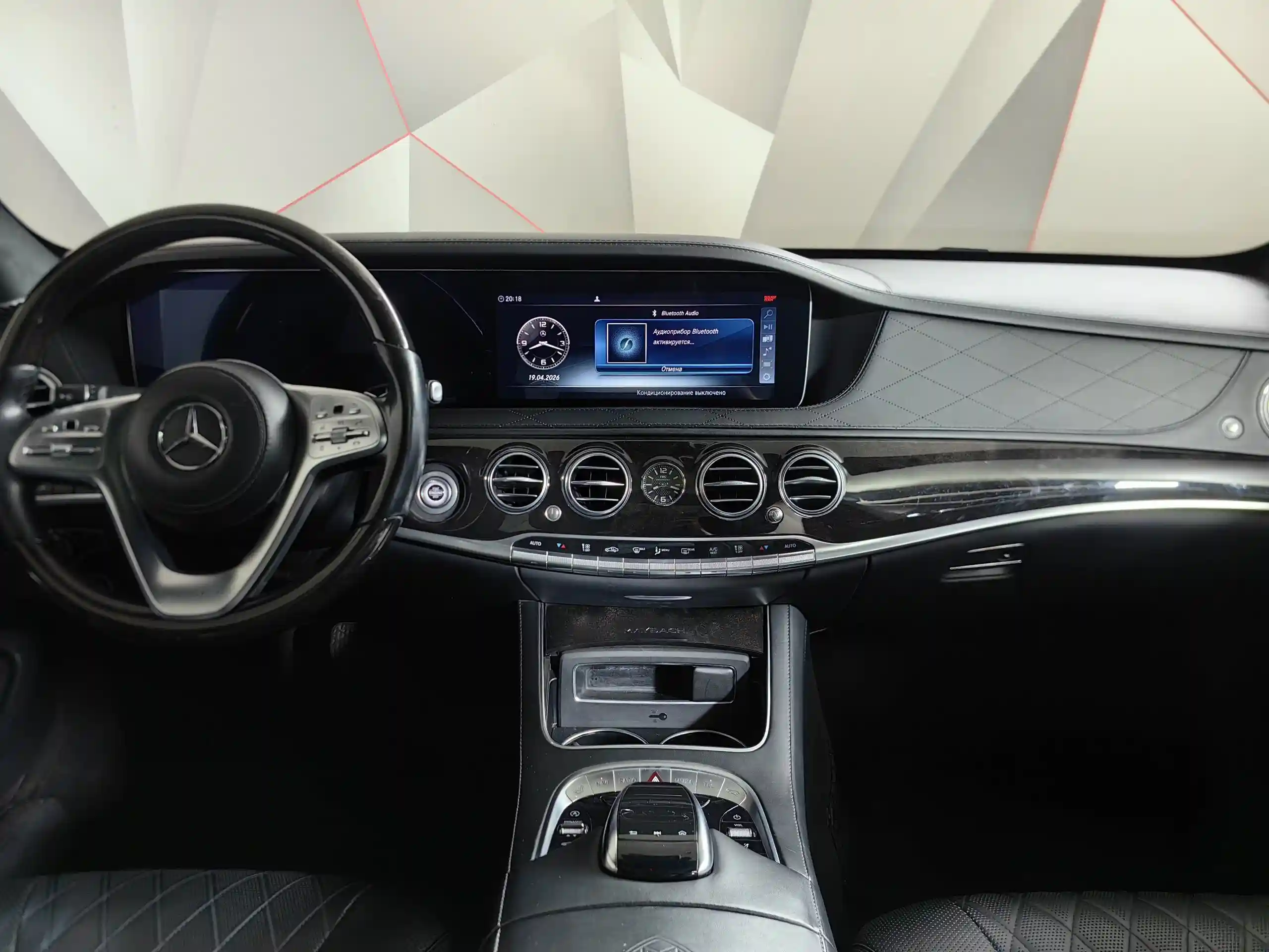 Mercedes-Benz S-Класс 2019