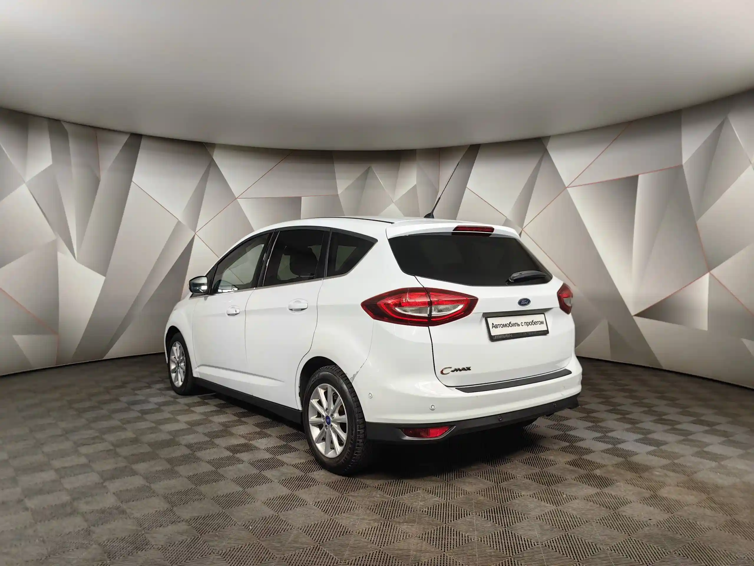 Ford C-Max 2016