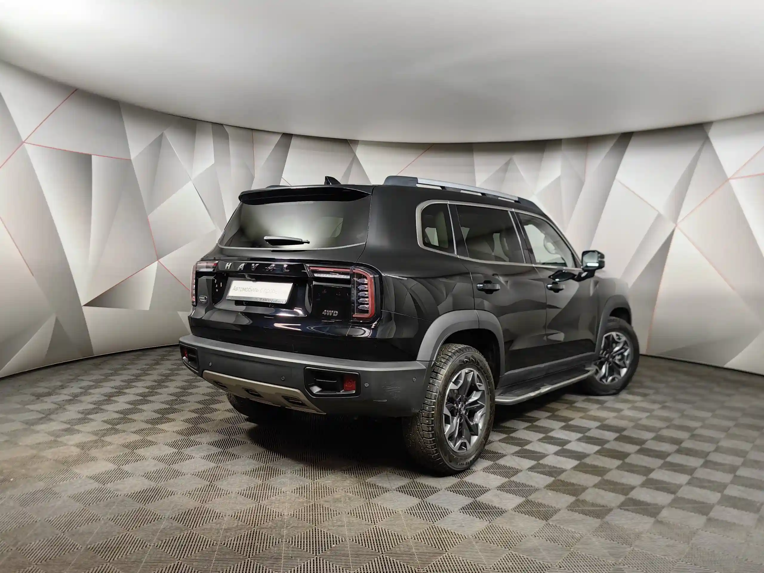 Haval Dargo 2024