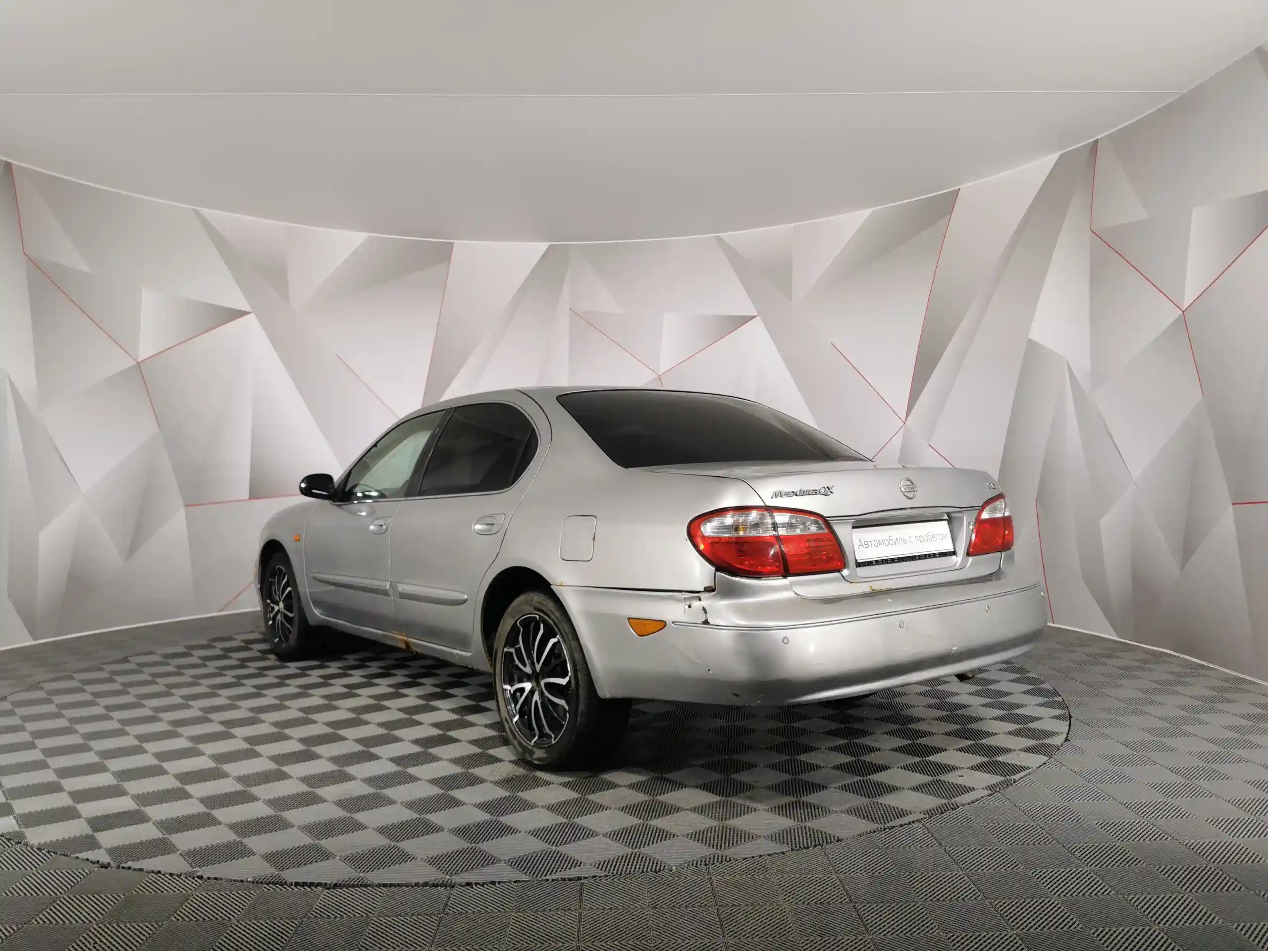 Nissan Maxima 2005