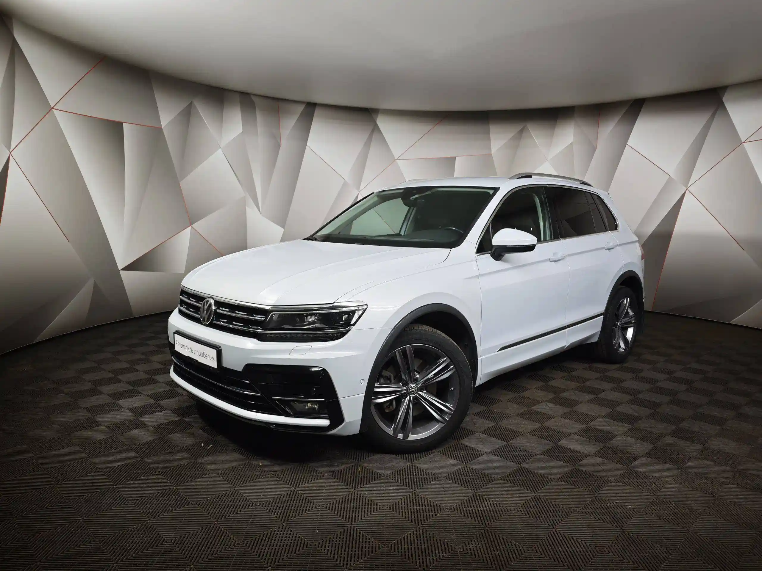 Volkswagen Tiguan 2019