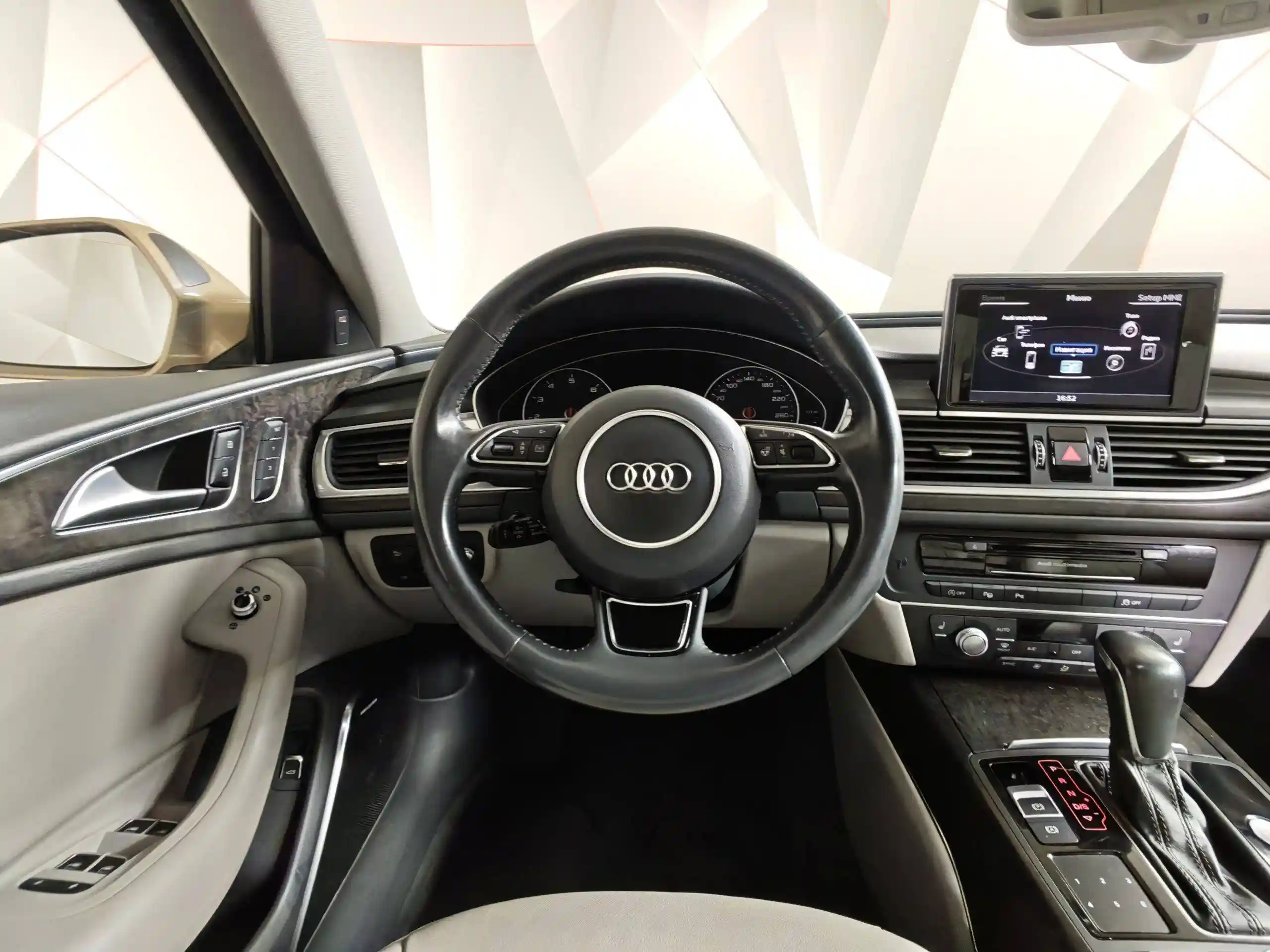 Audi A6 2017
