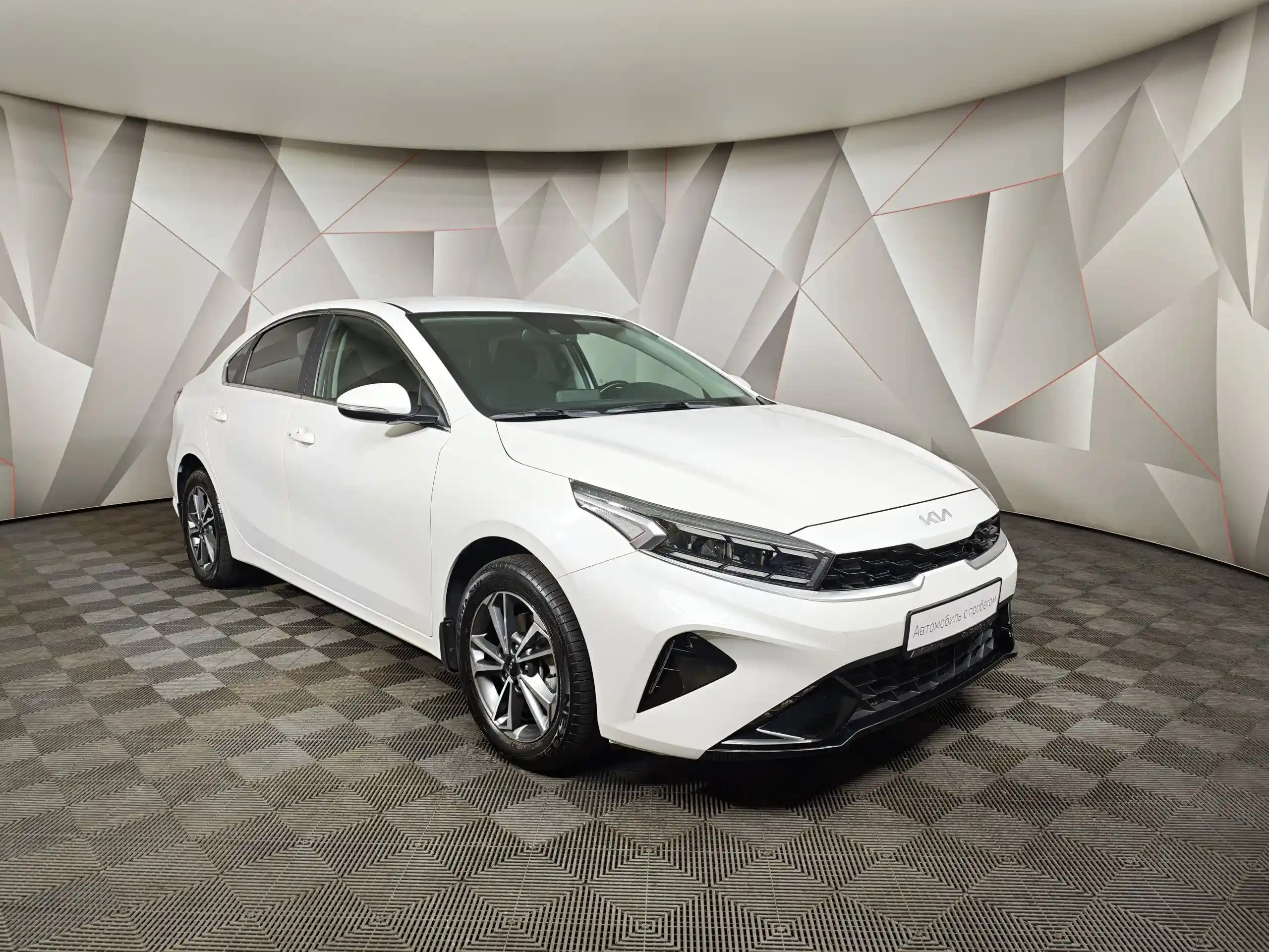 Kia Cerato 2022