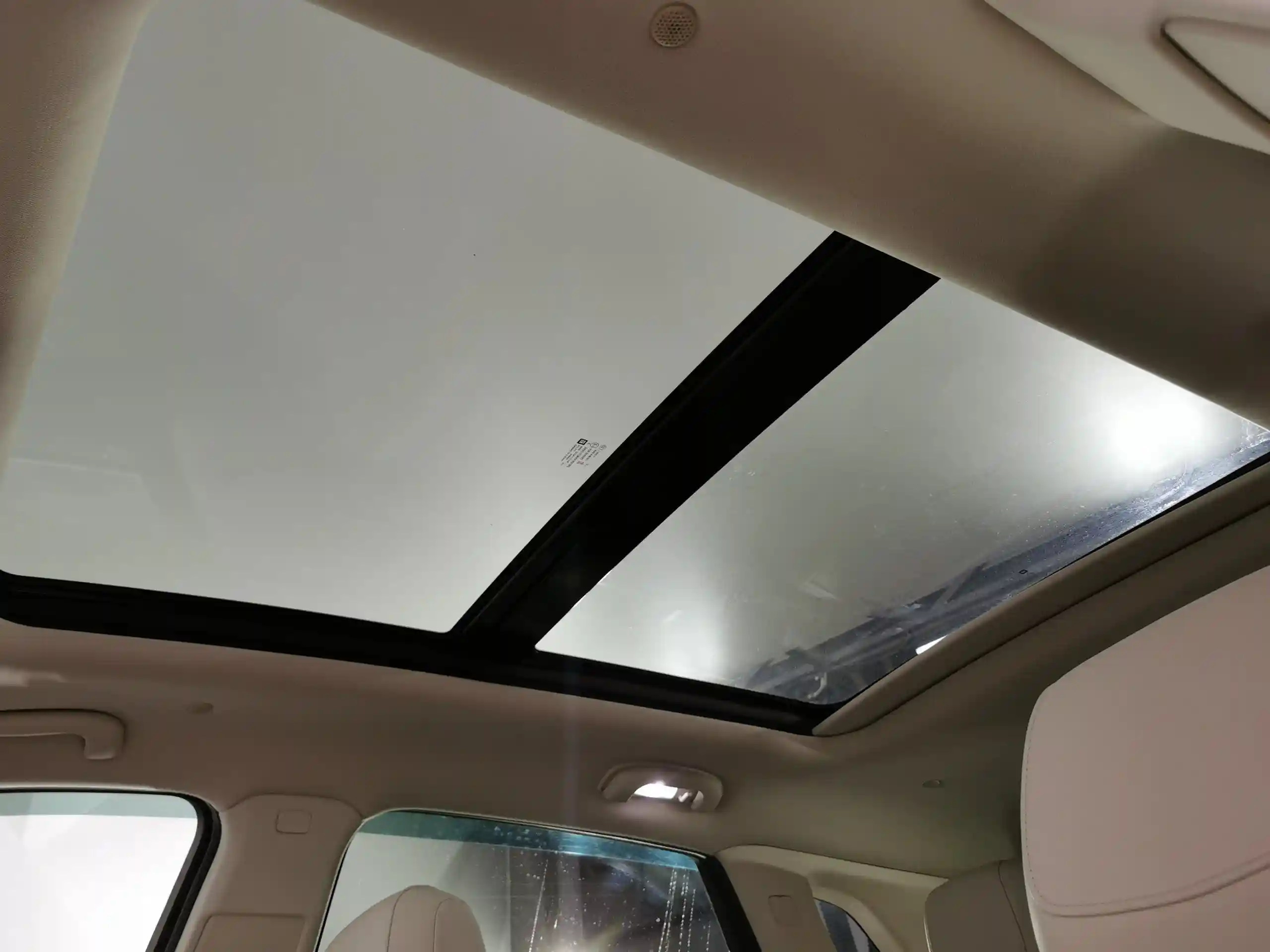Cadillac XT5 2021