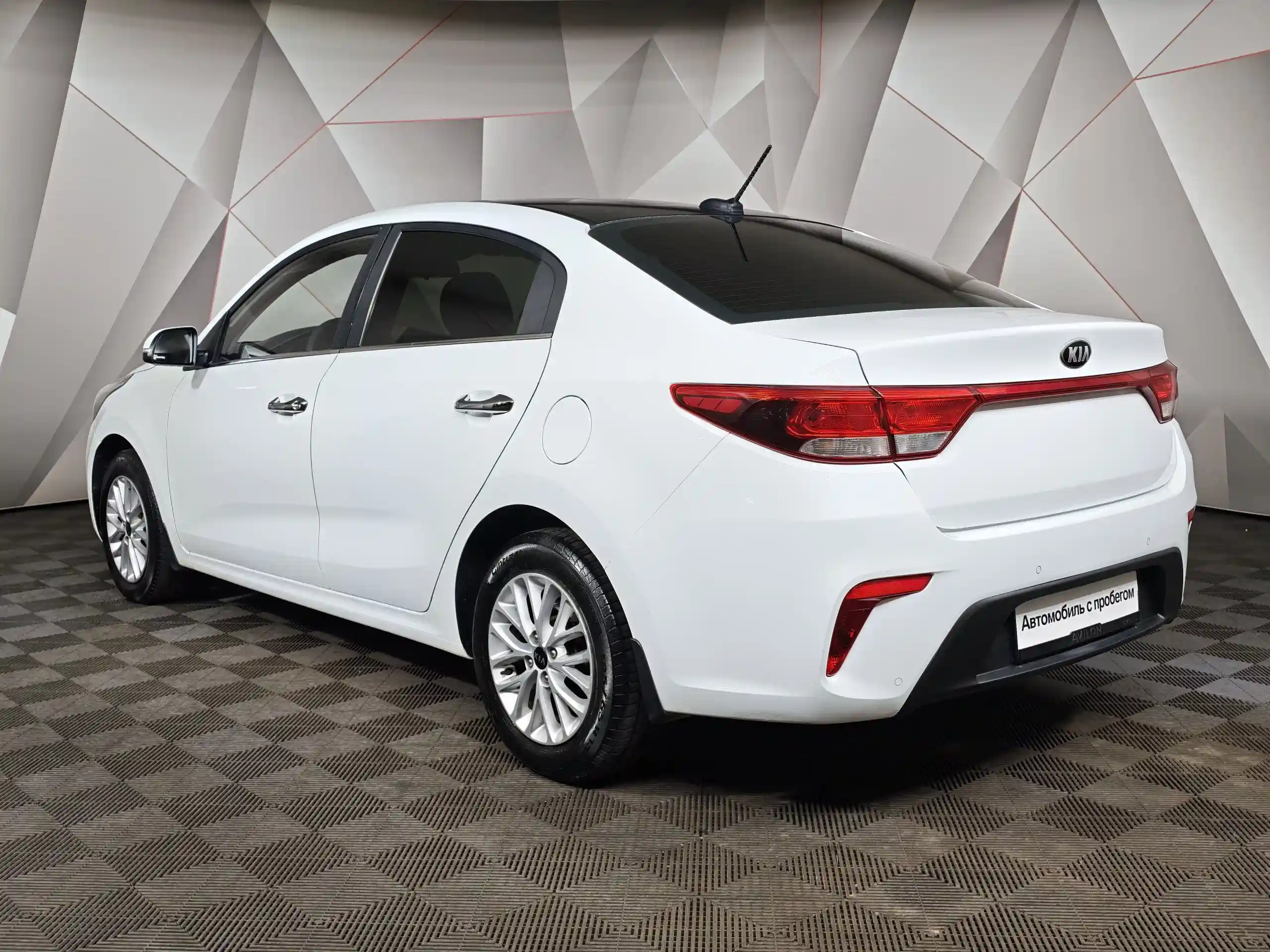 Kia Rio 2017