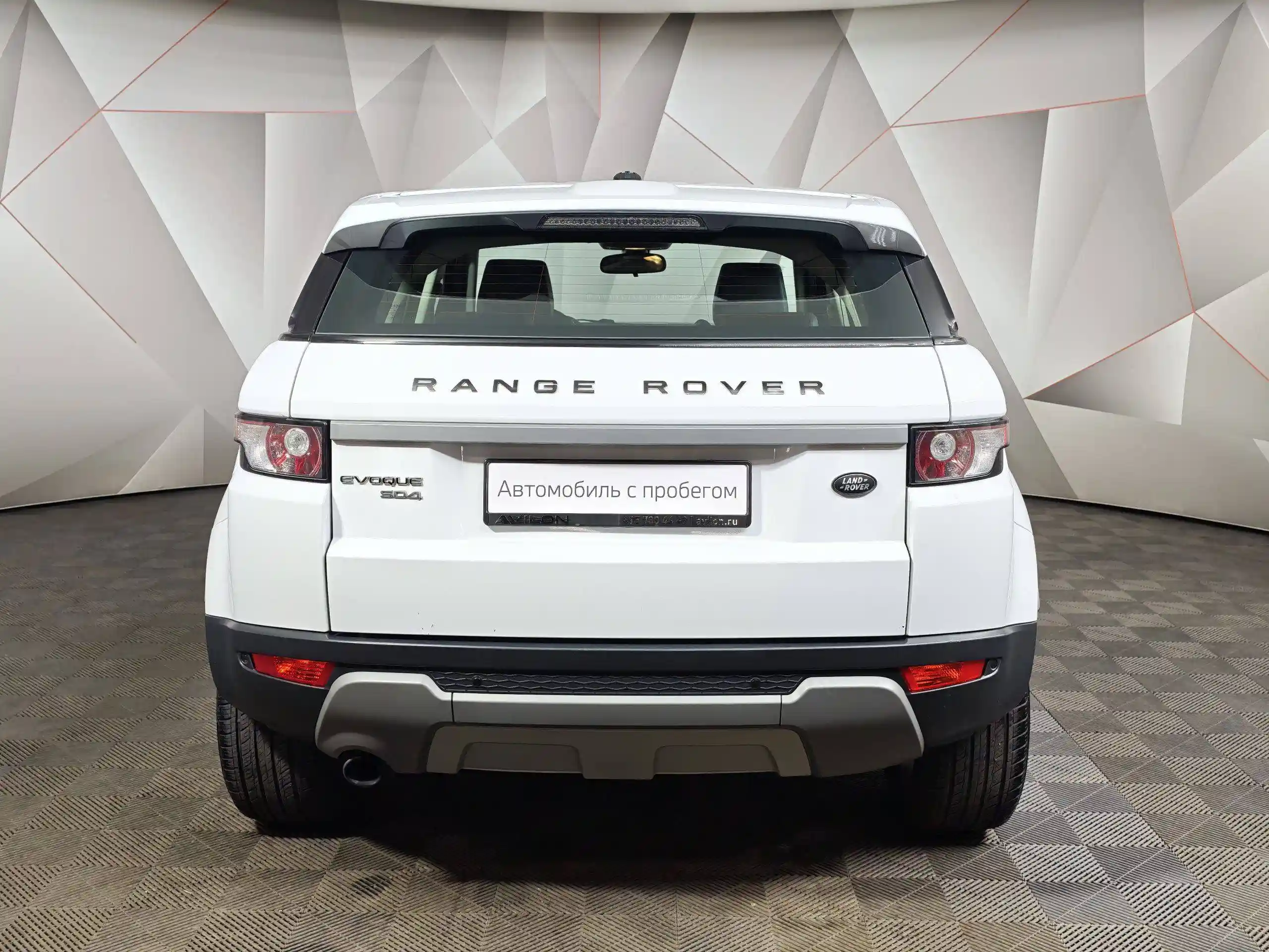 Land Rover Range Rover Evoque 2013