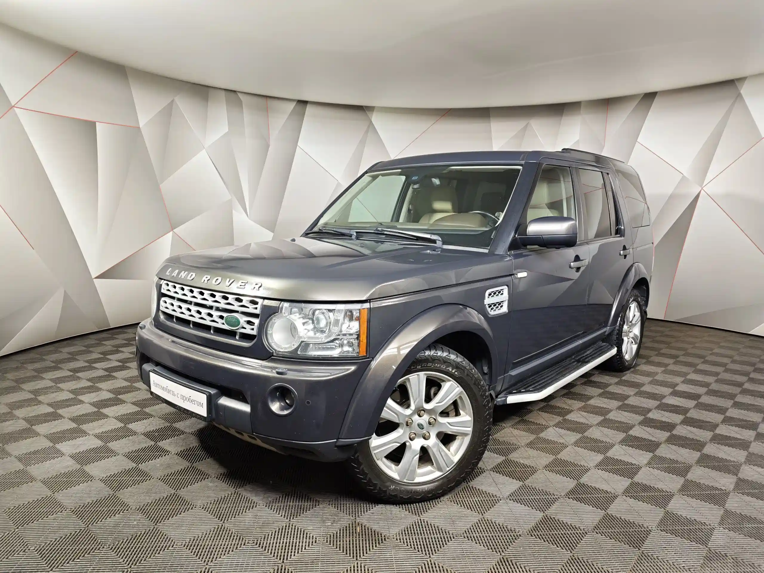 Land Rover Discovery 2012