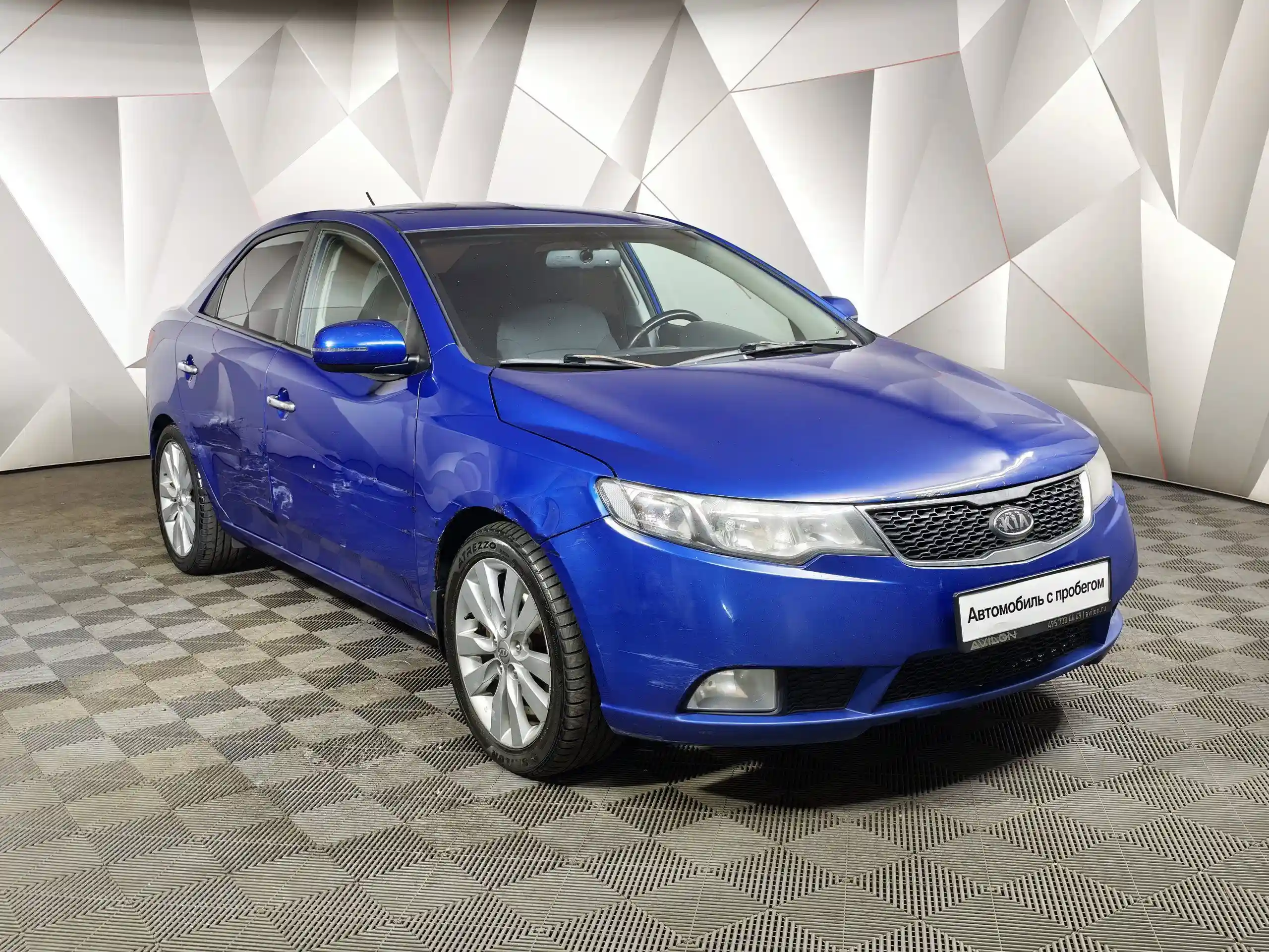 Kia Cerato 2011