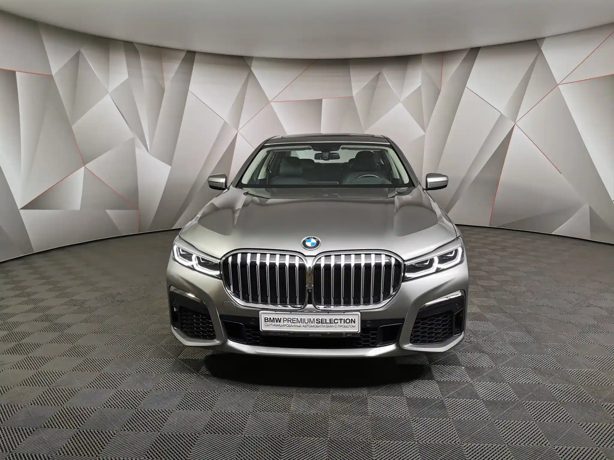 BMW 7 серия 2021