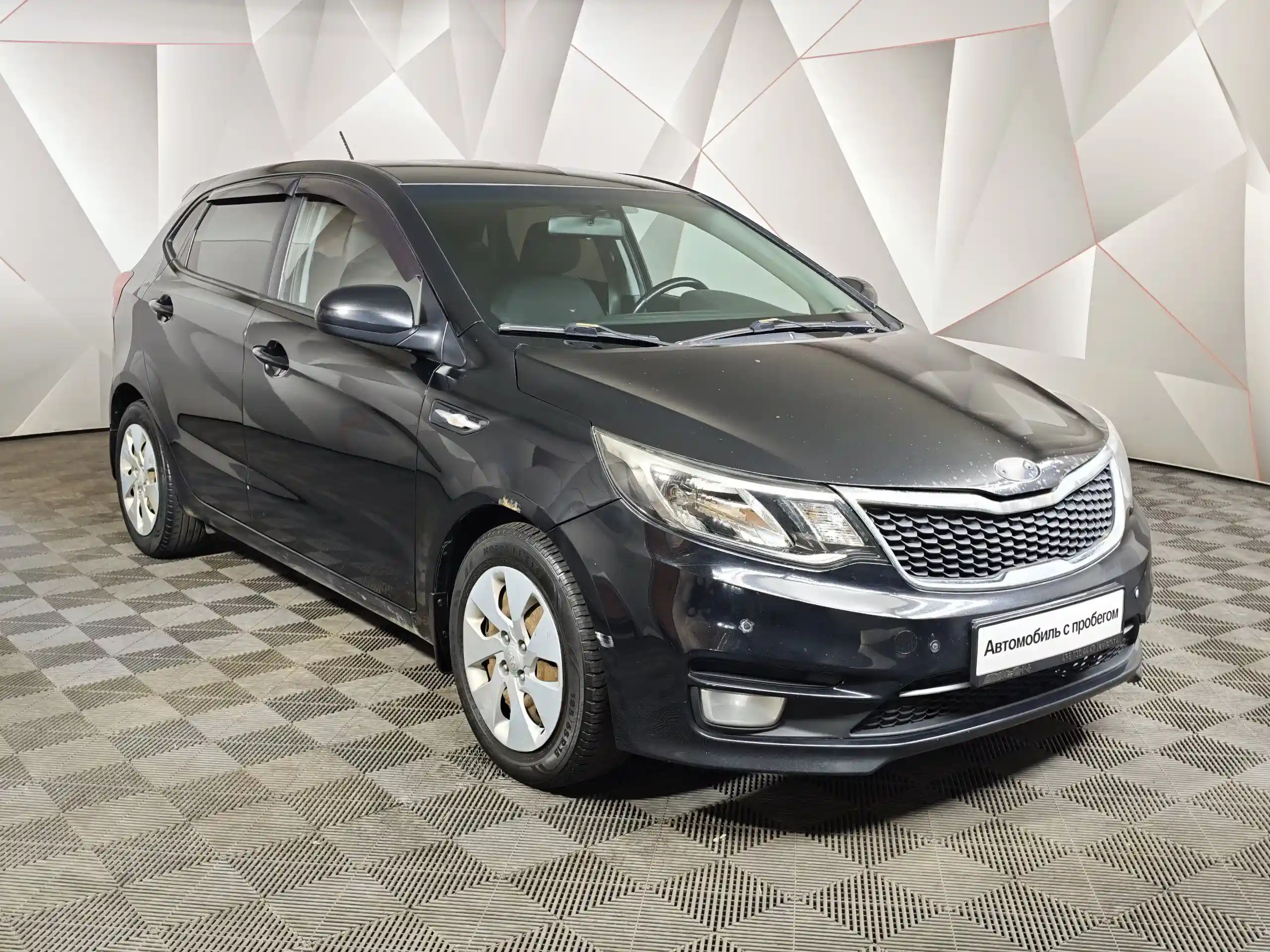 Kia Rio 2016