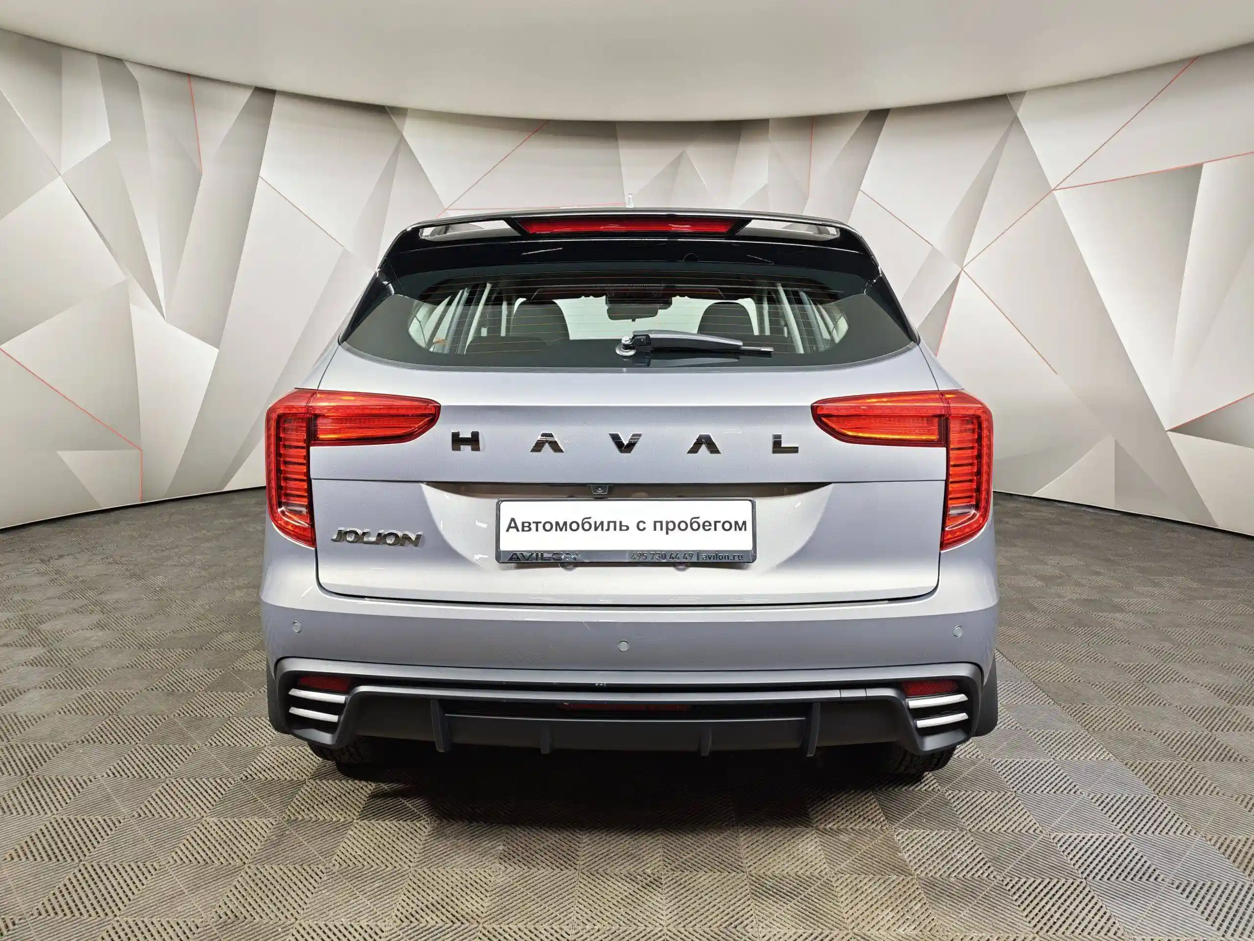 Haval Jolion 2025