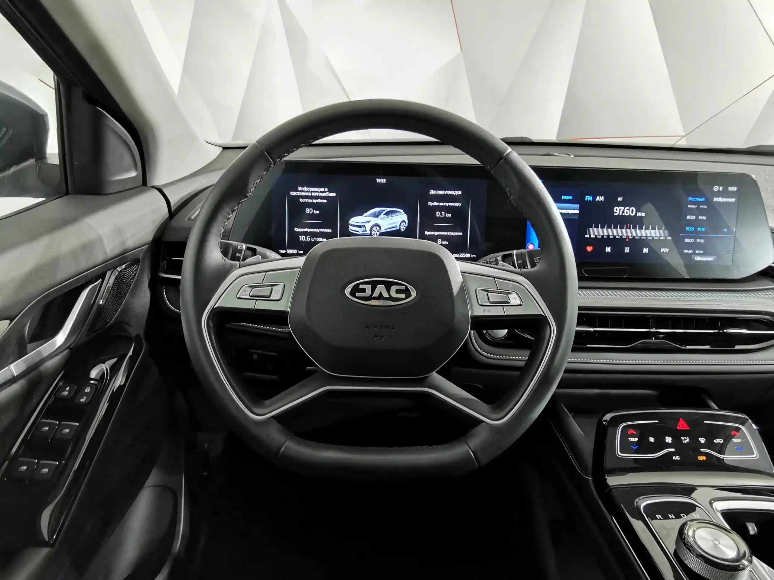 JAC JS6 2023