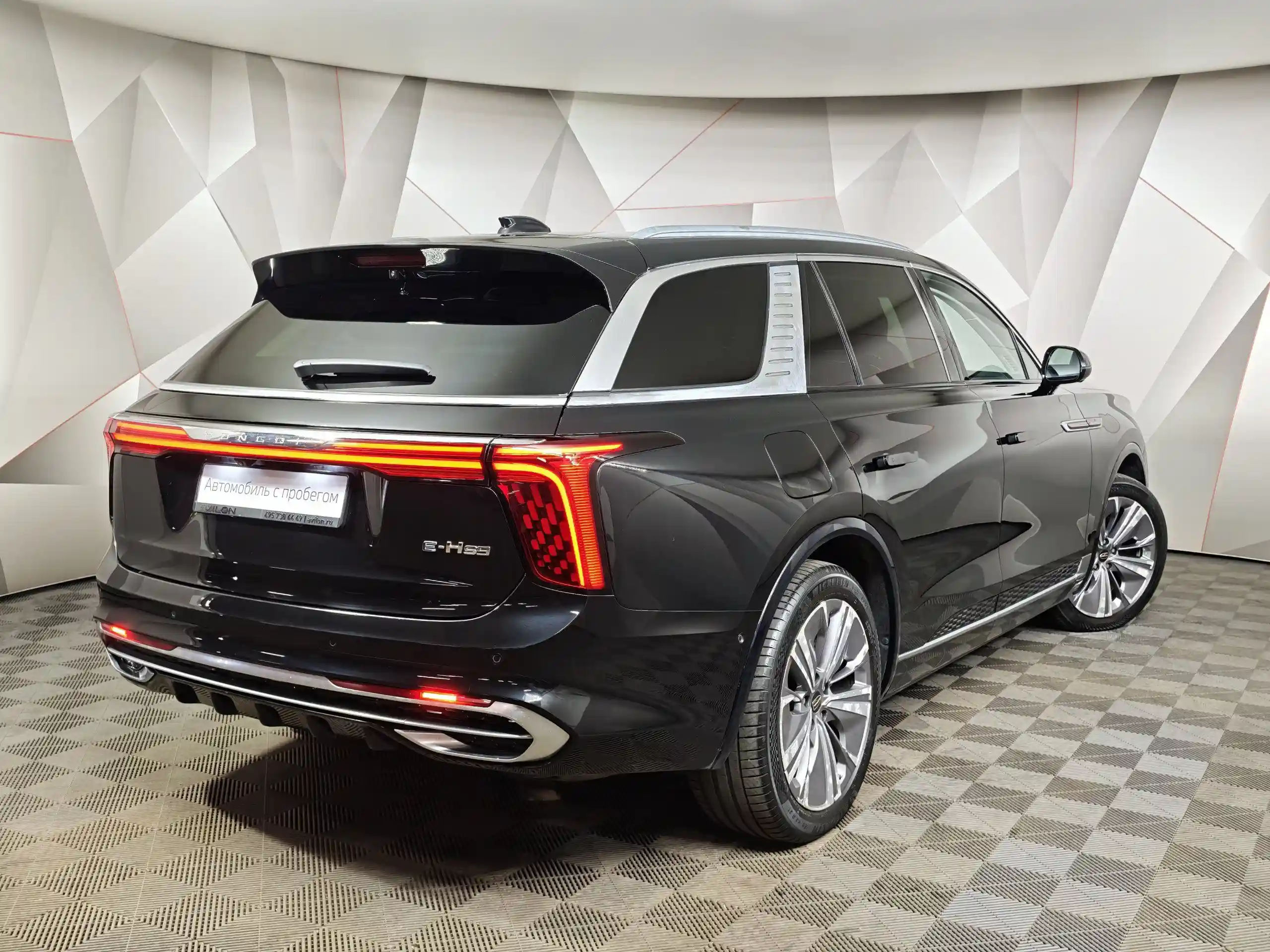 Hongqi E-HS9 2021