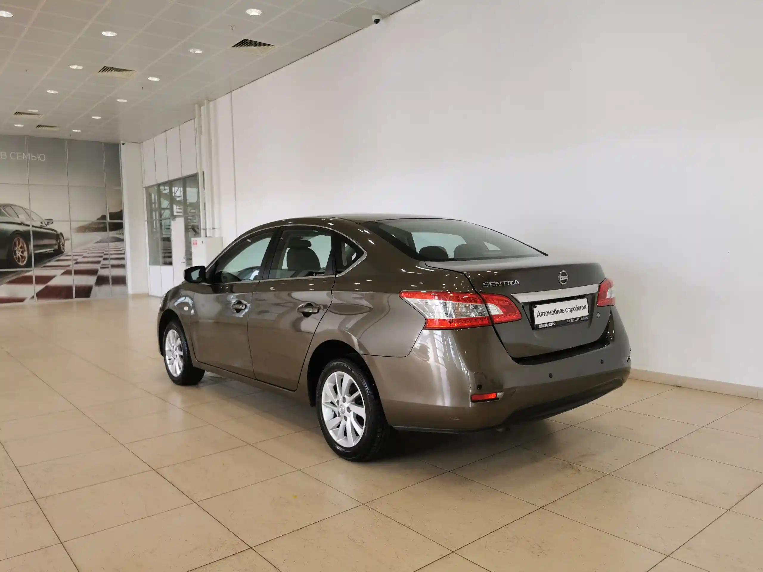 Nissan Sentra 2015