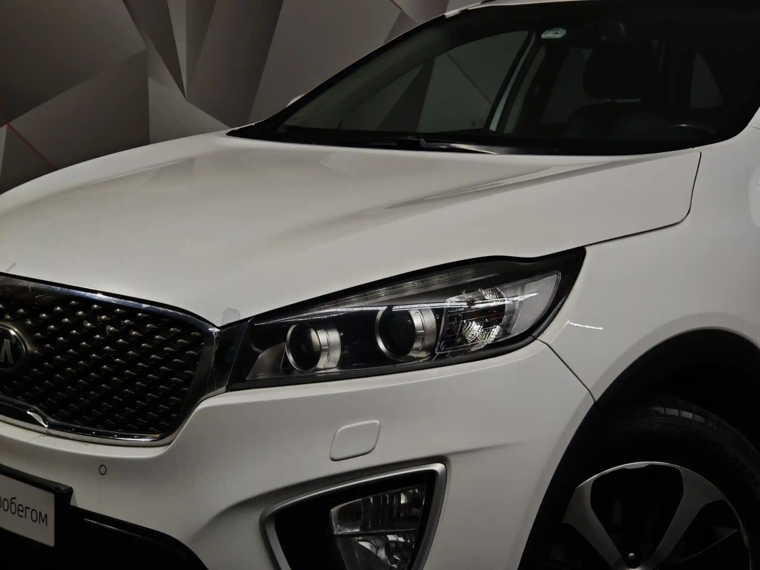 Kia Sorento 2017