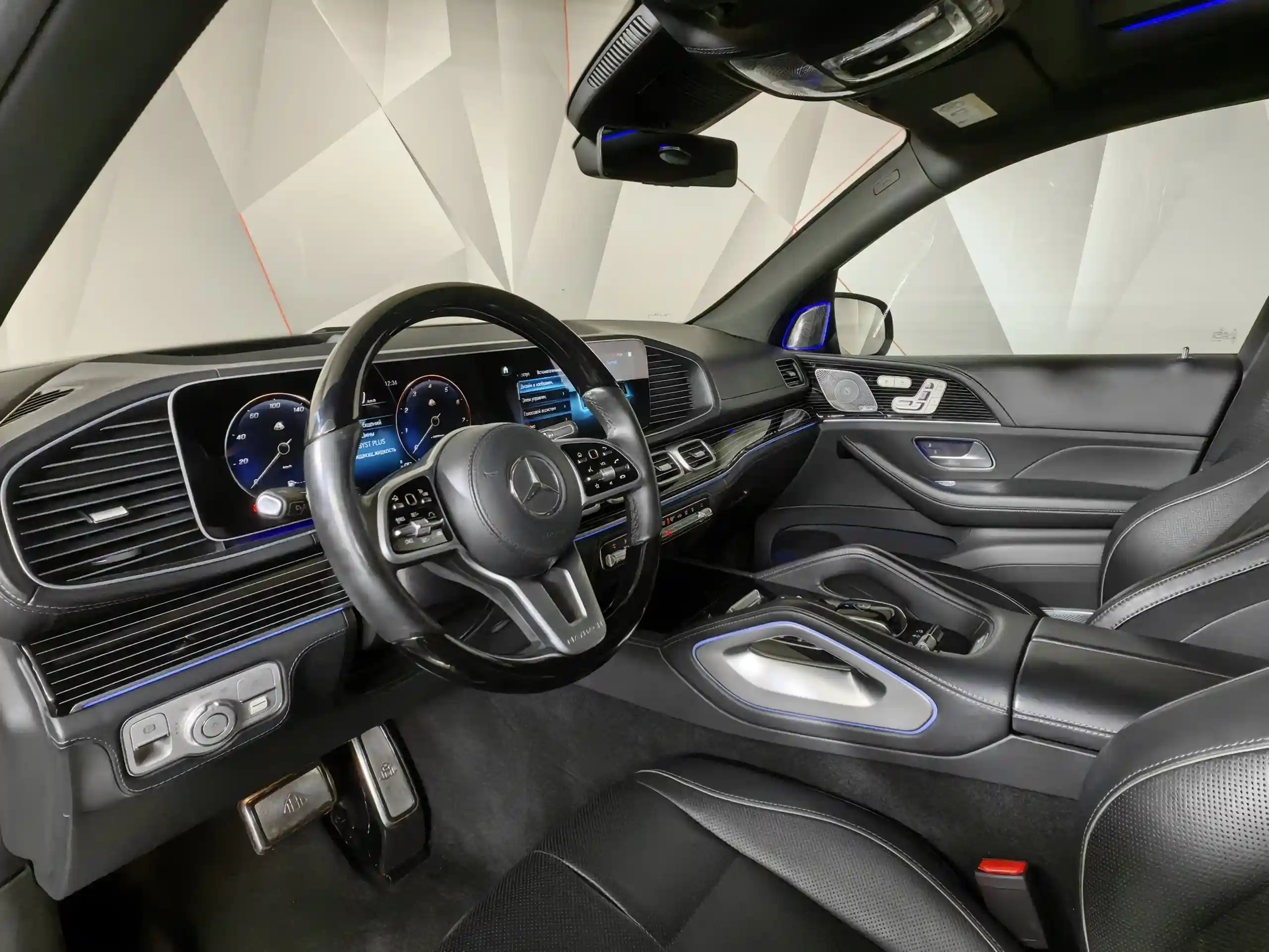 Mercedes-Benz GLS 2020