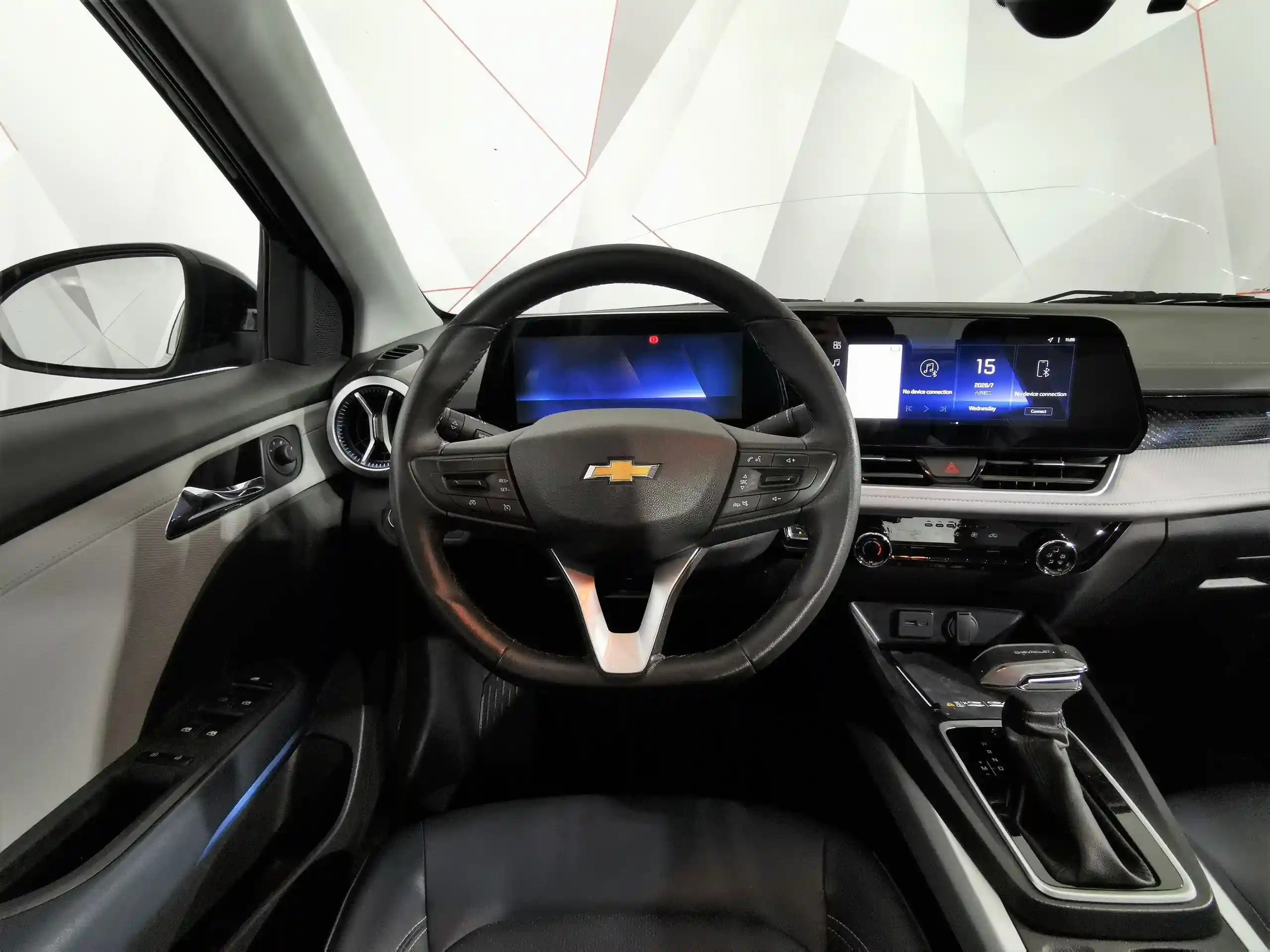 Chevrolet Monza 2023