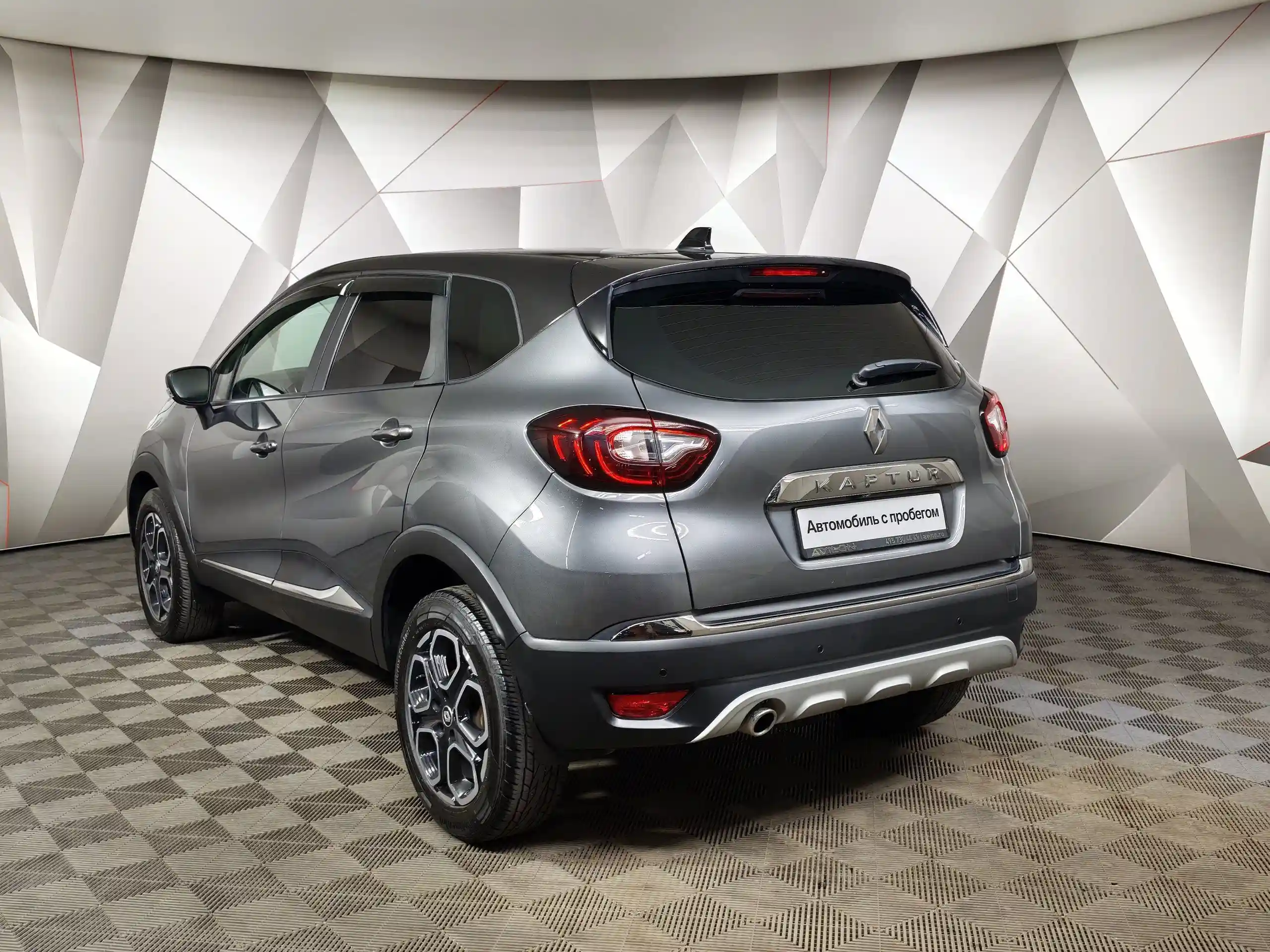 Renault Kaptur 2021