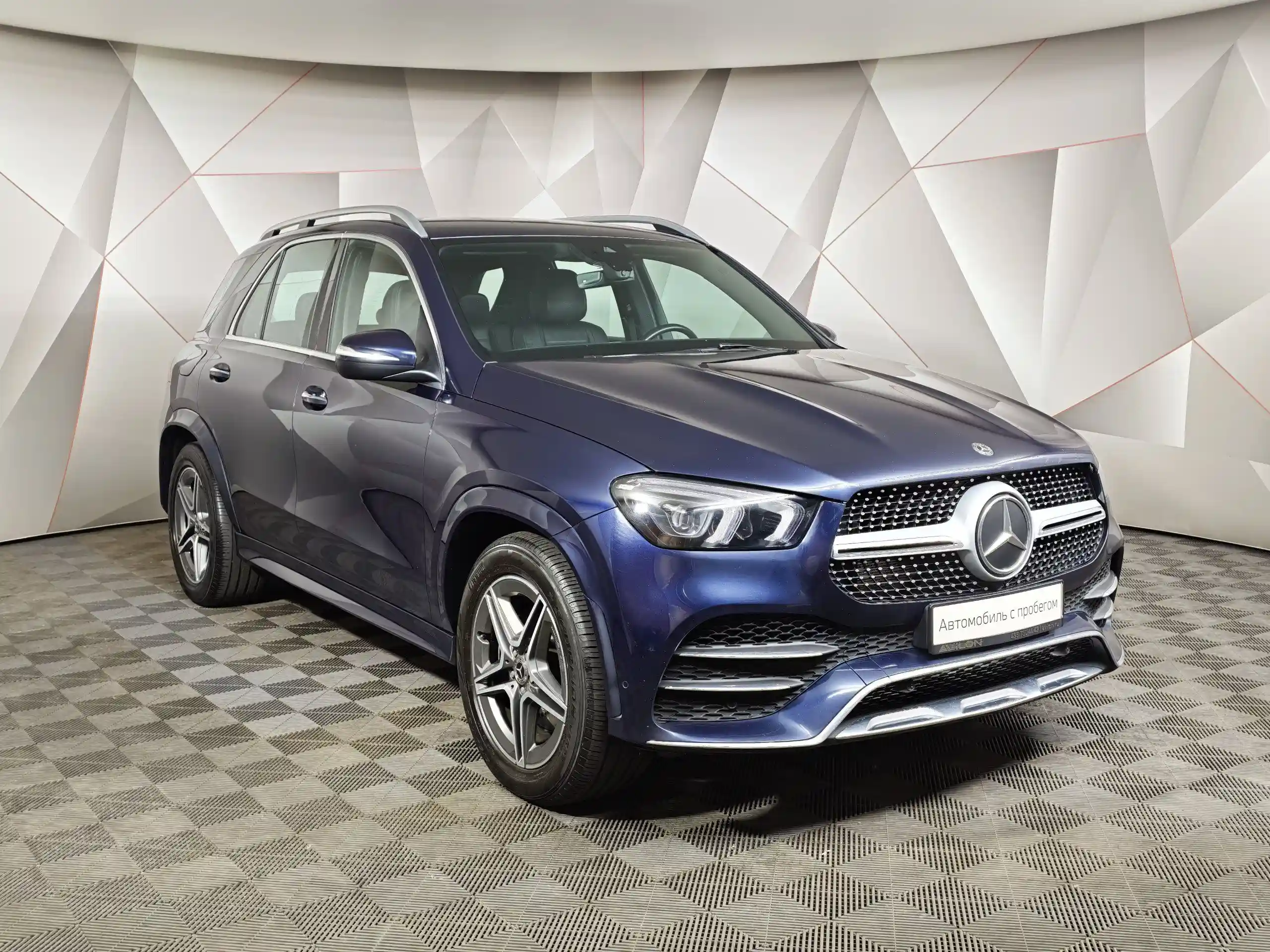 Mercedes-Benz GLE 2020