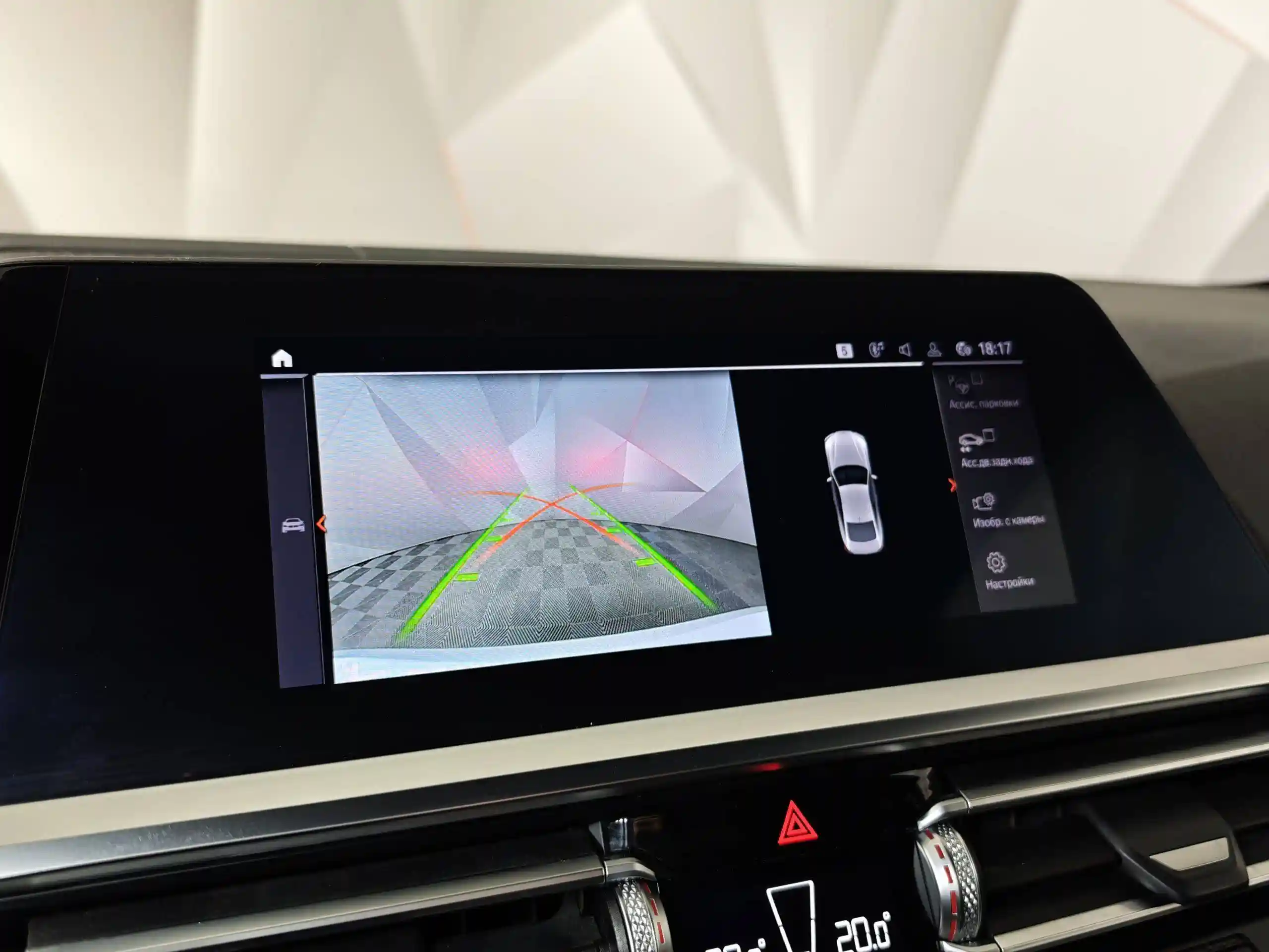 BMW 4 серия 2021
