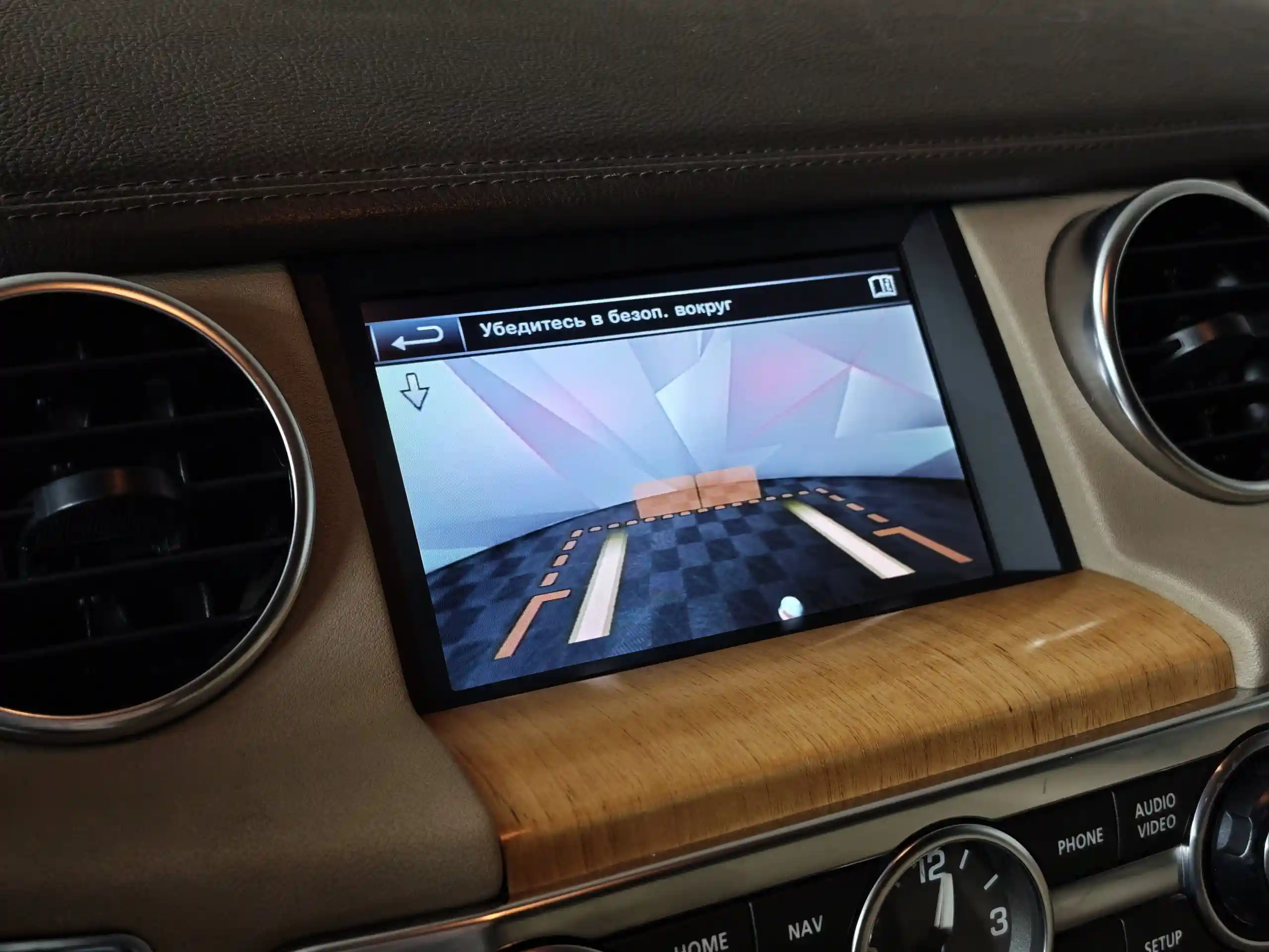 Land Rover Discovery 2012