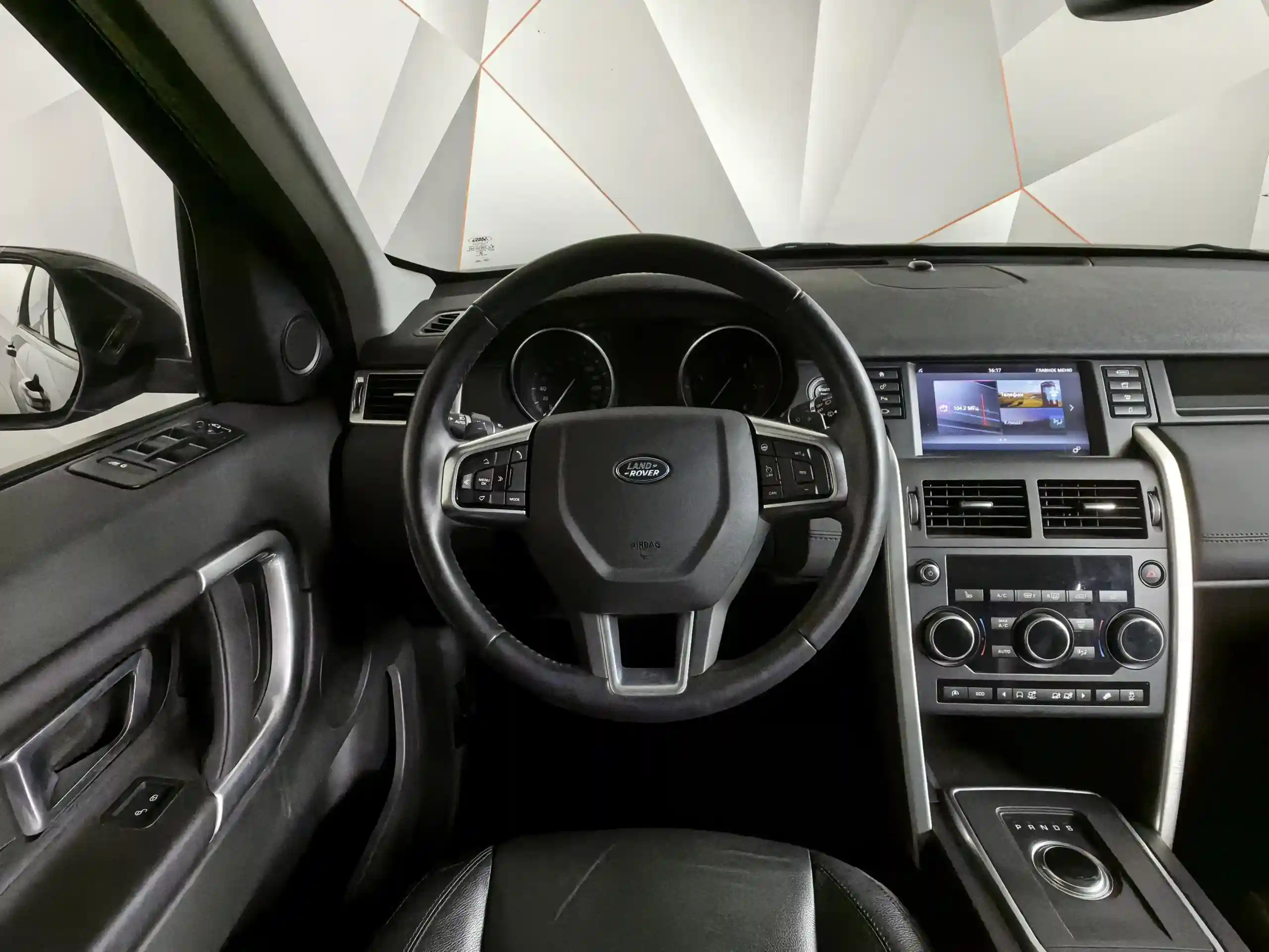 Land Rover Discovery Sport 2017