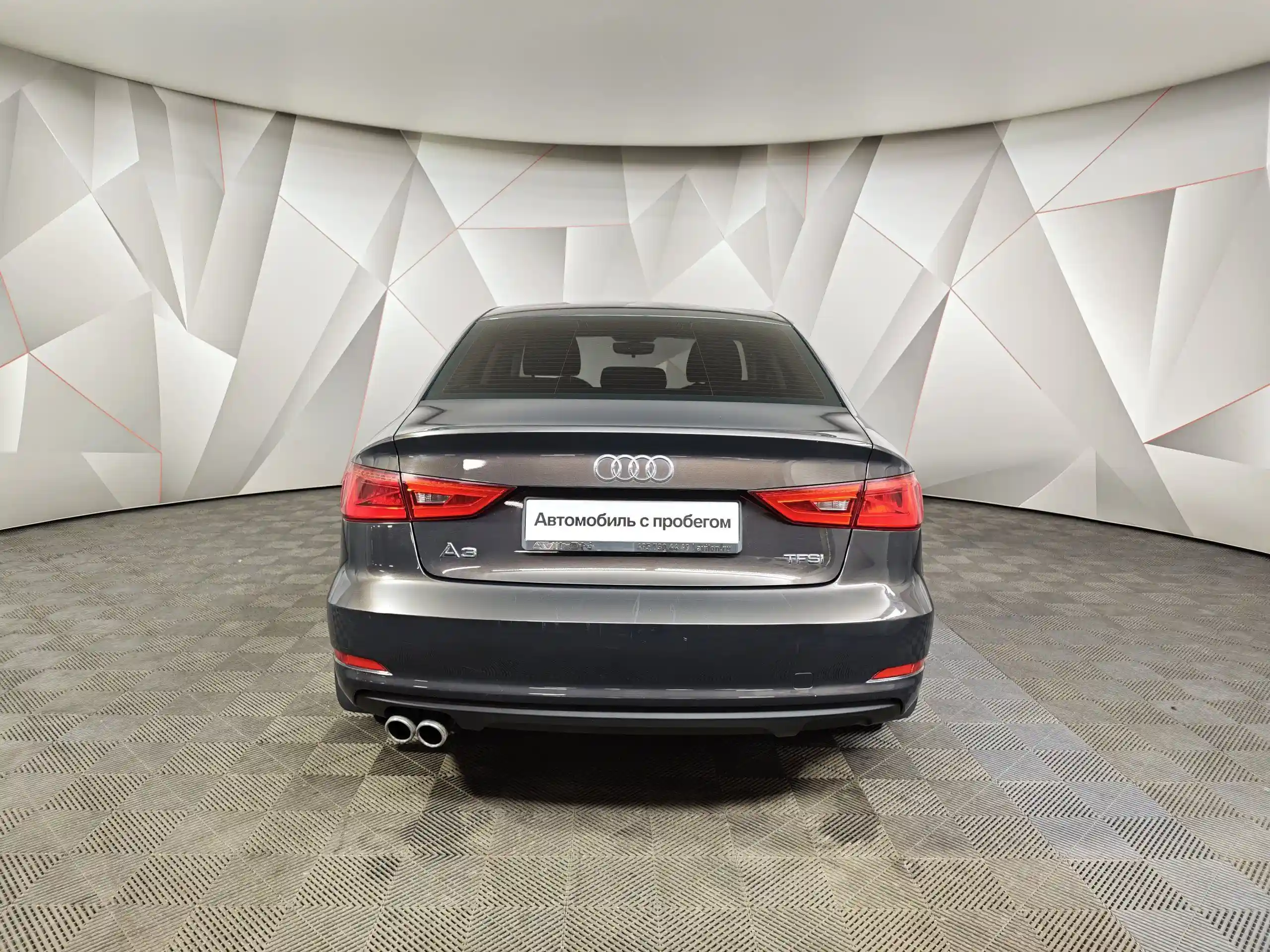 Audi A3 2015