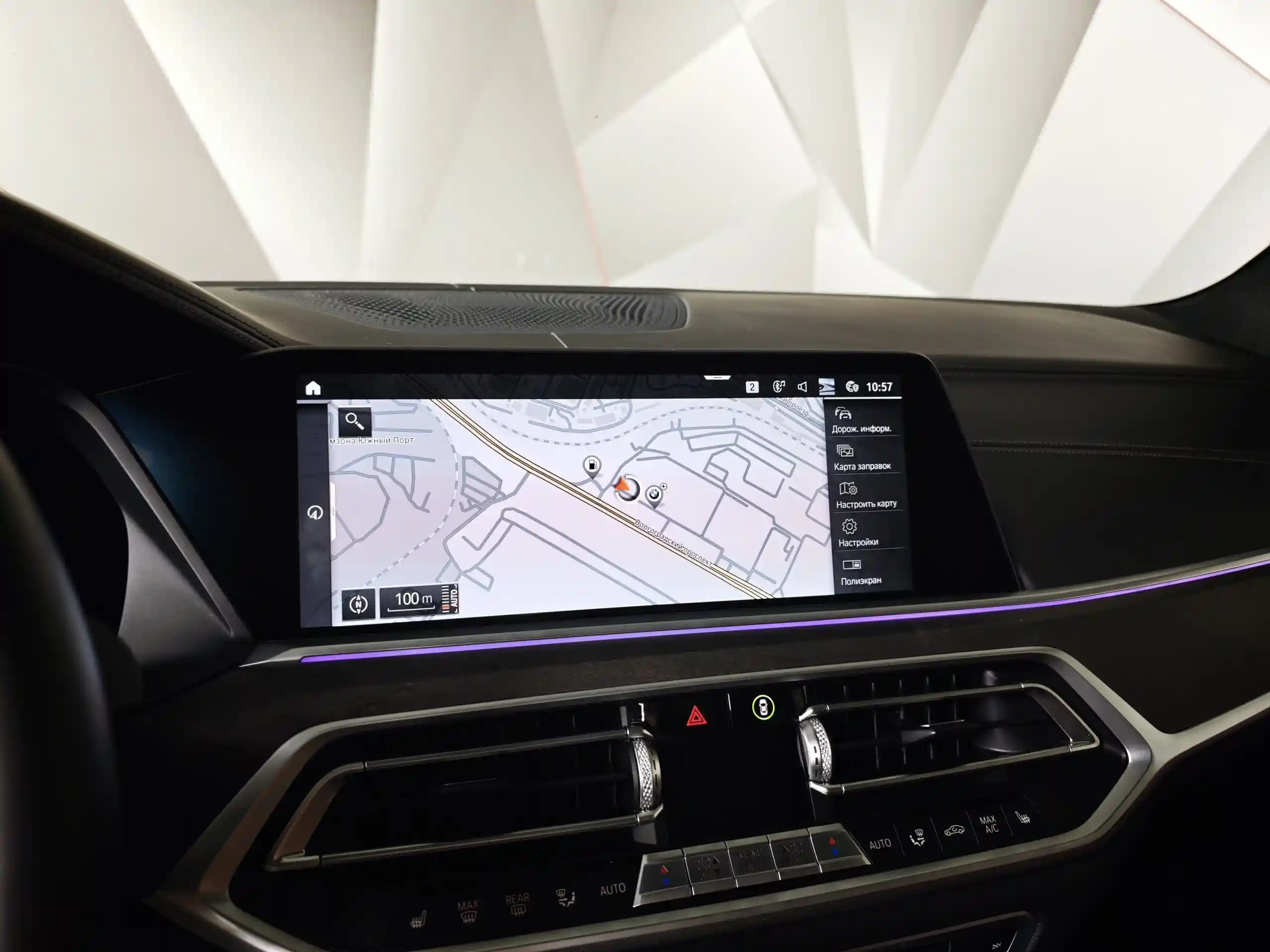 BMW X7 2021