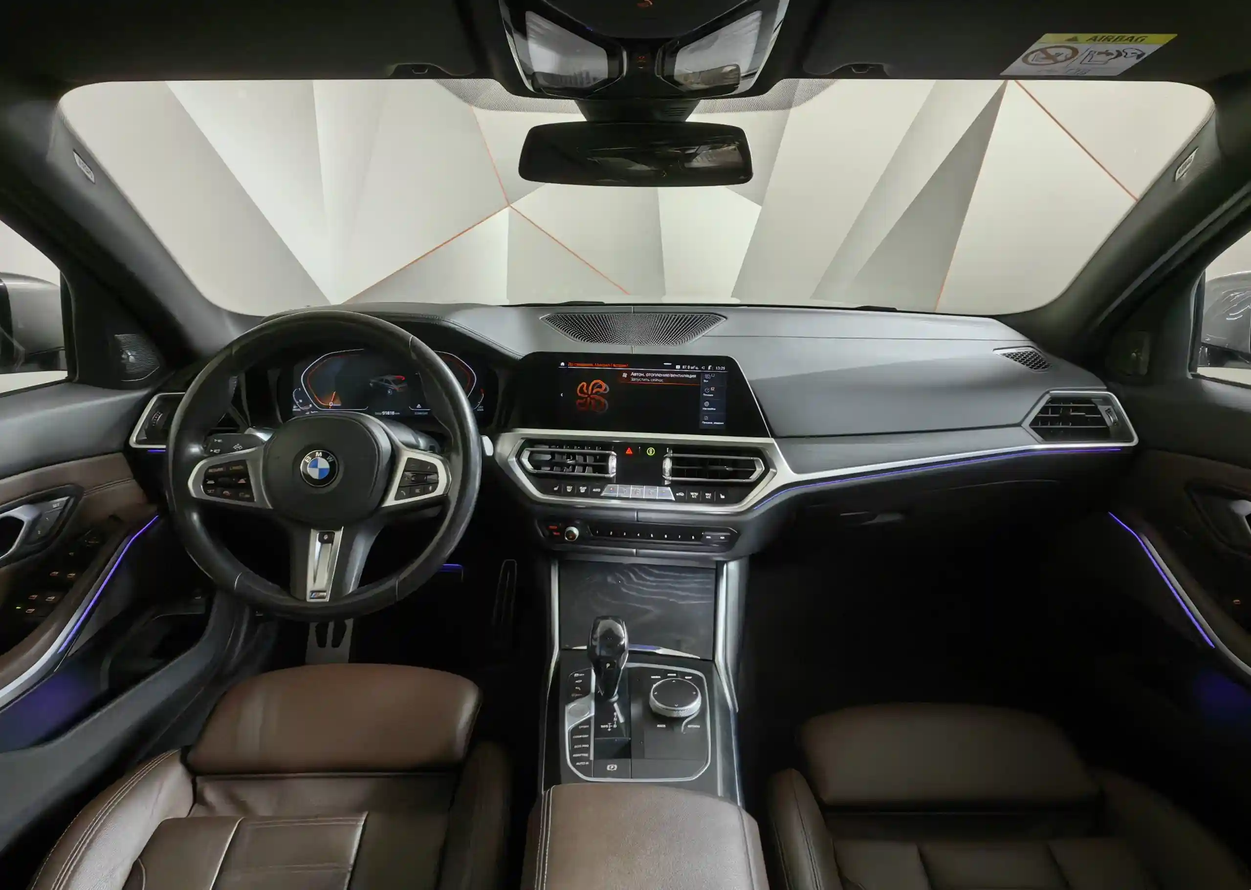 BMW 3 серия 2021