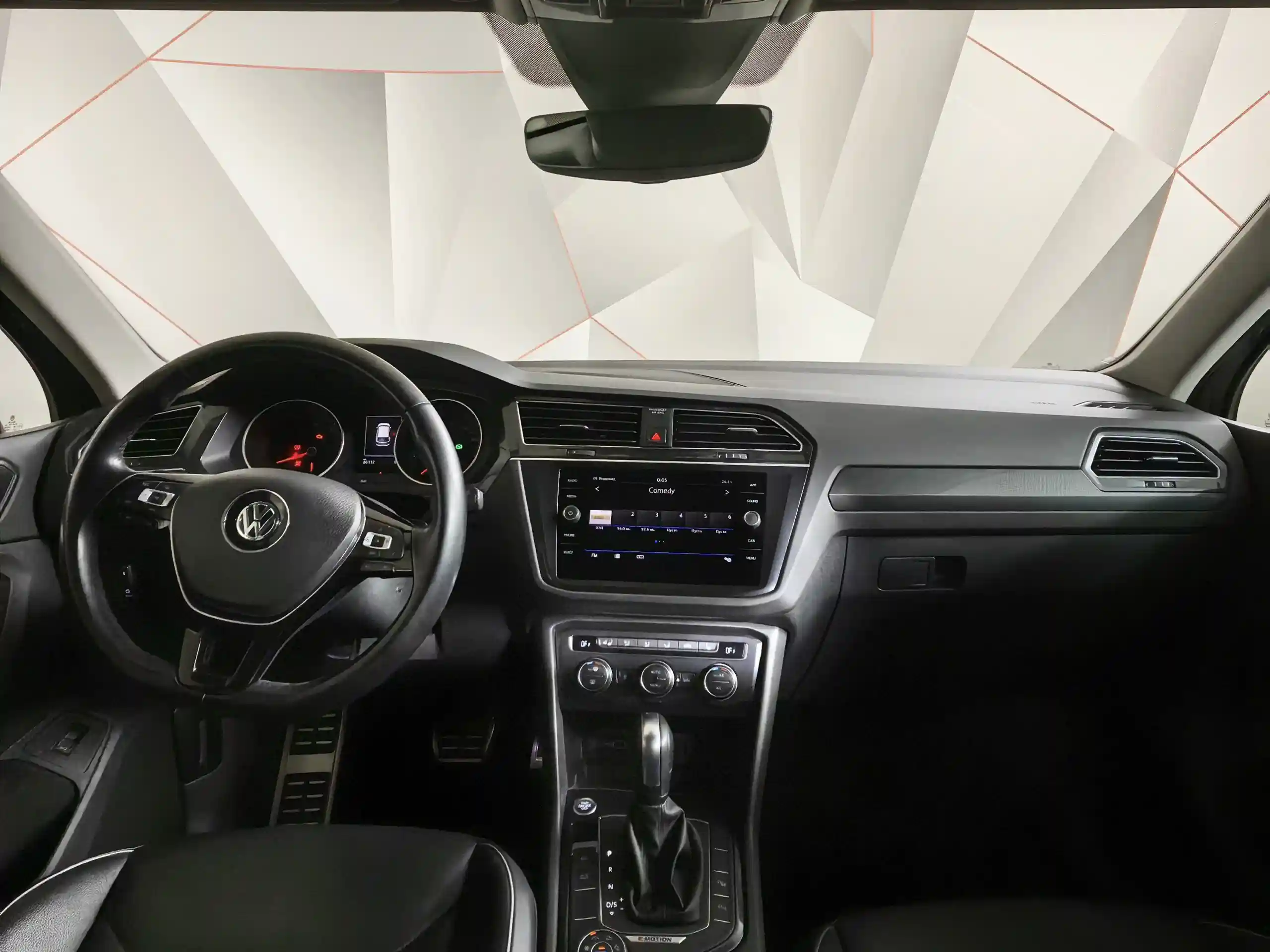 Volkswagen Tiguan 2020