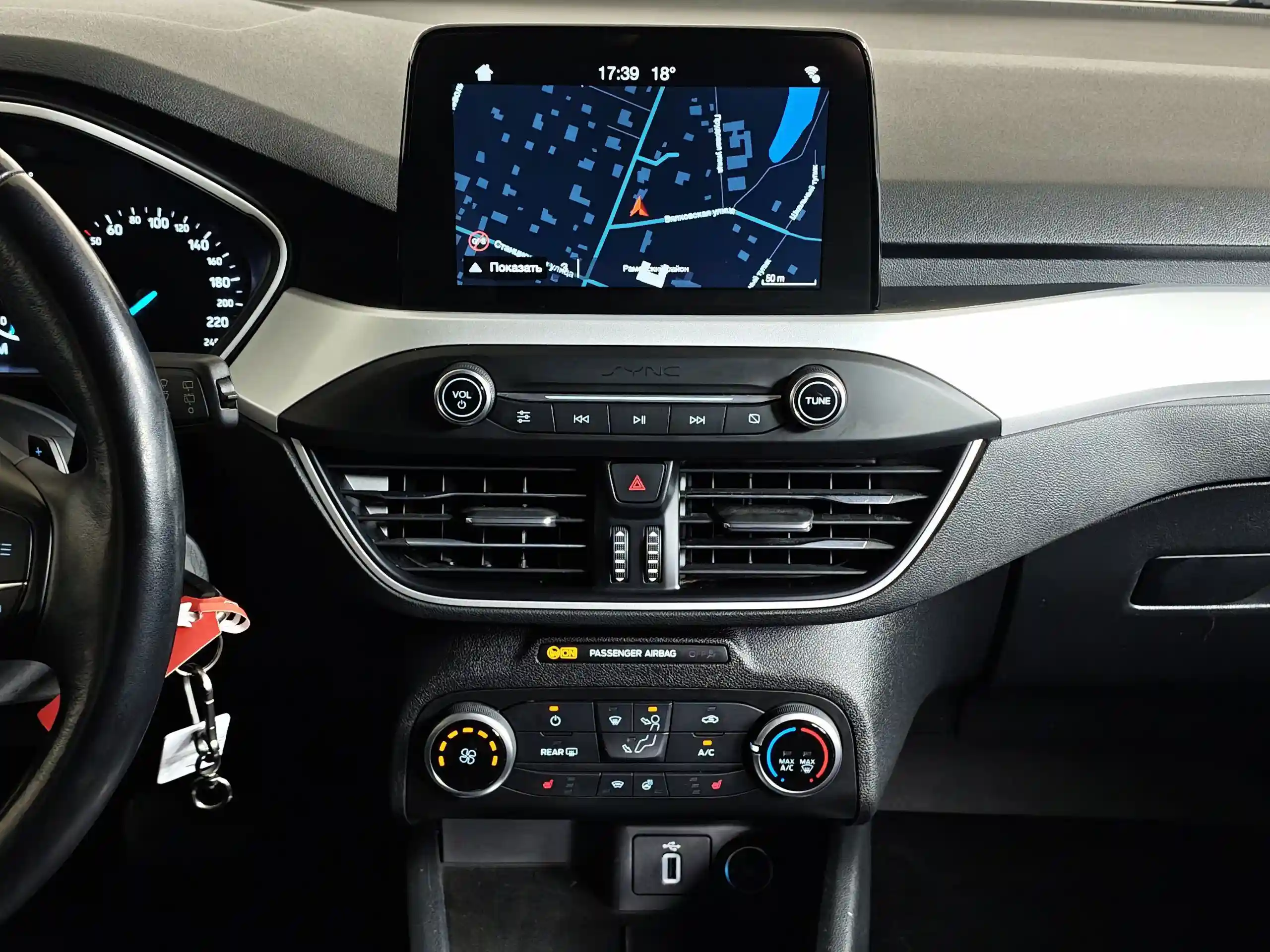 Ford Focus 2018
