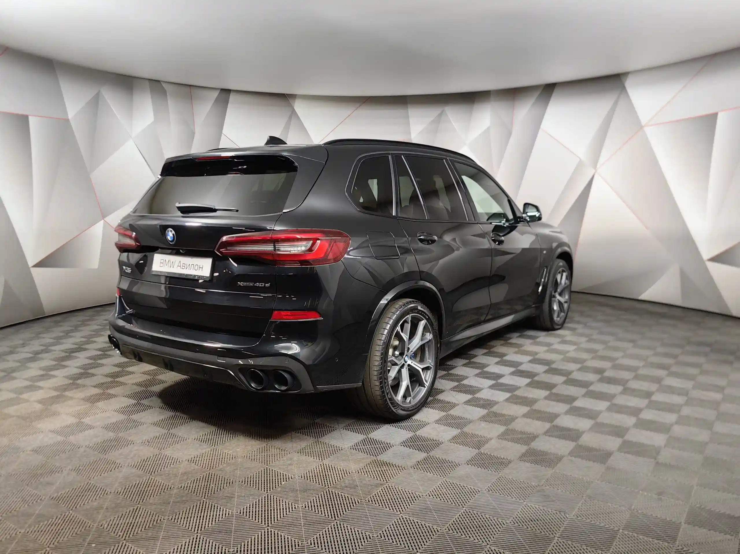 BMW X5 2020