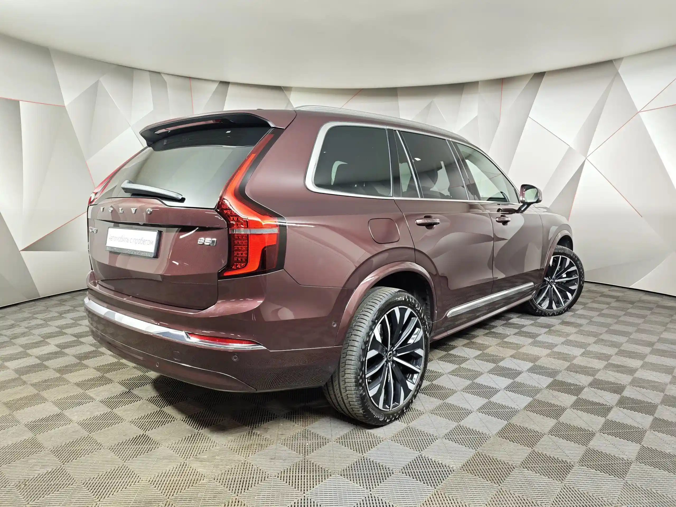 Volvo XC90 2025
