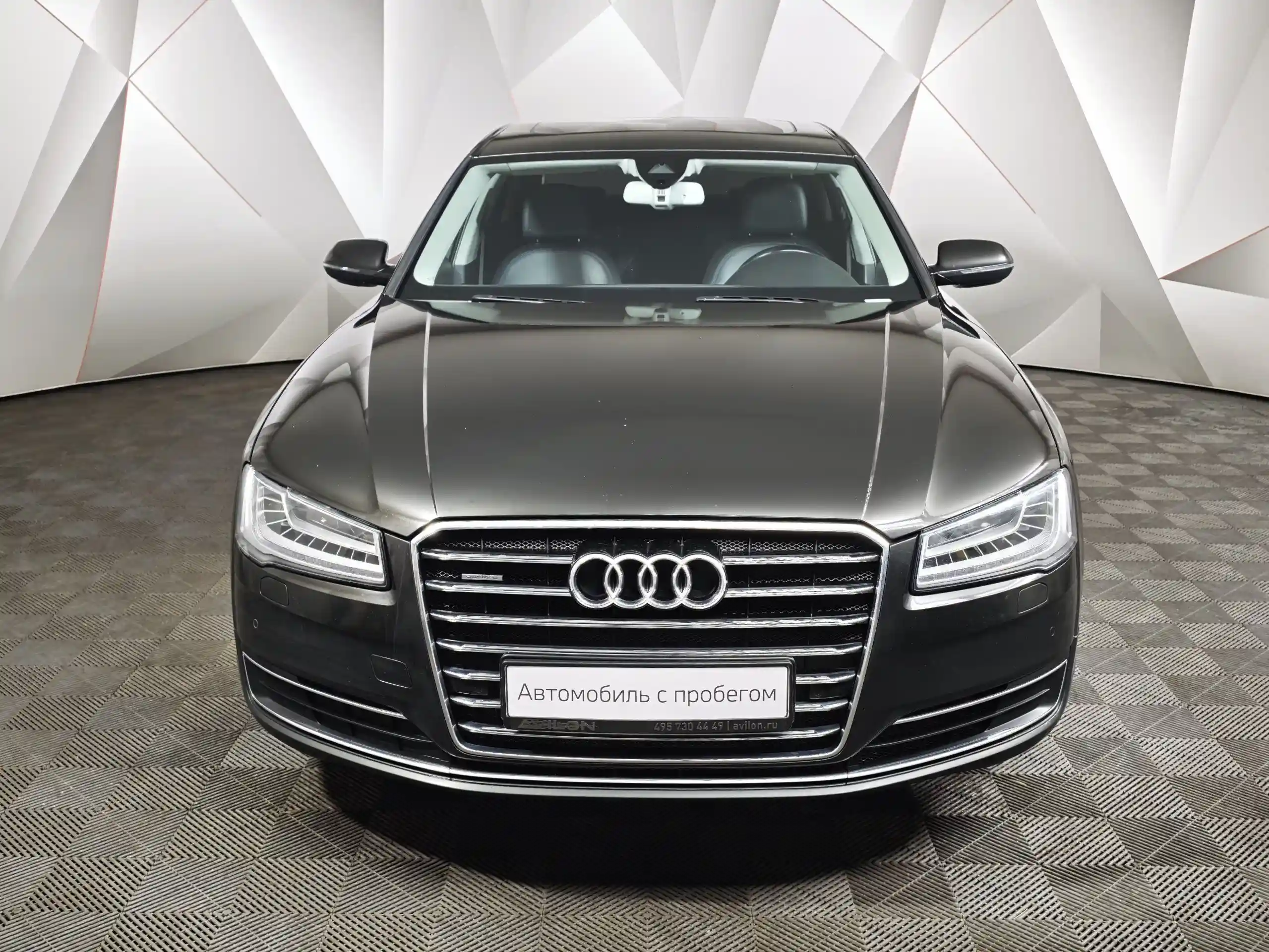 Audi A8 2015