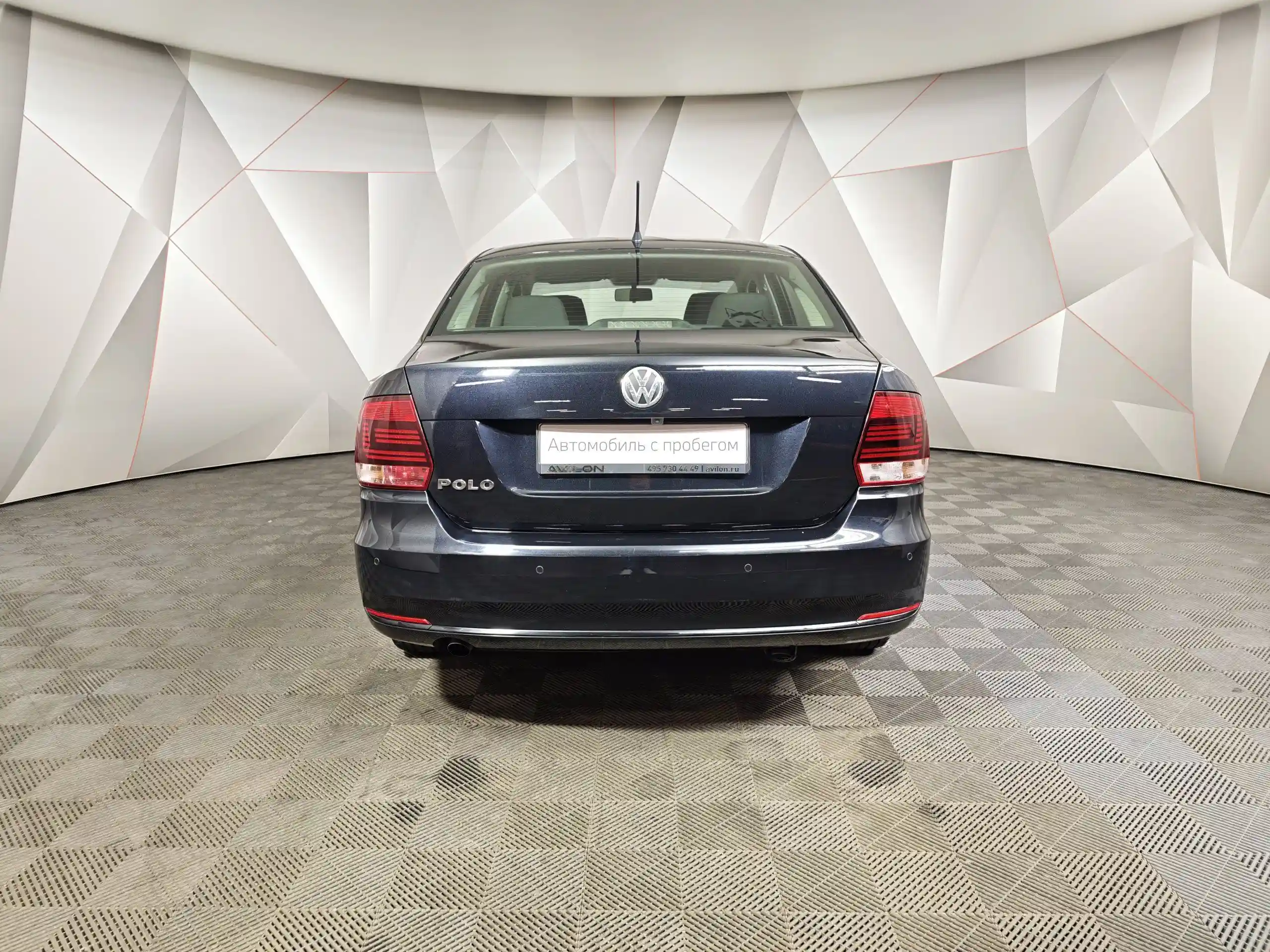 Volkswagen Polo 2015