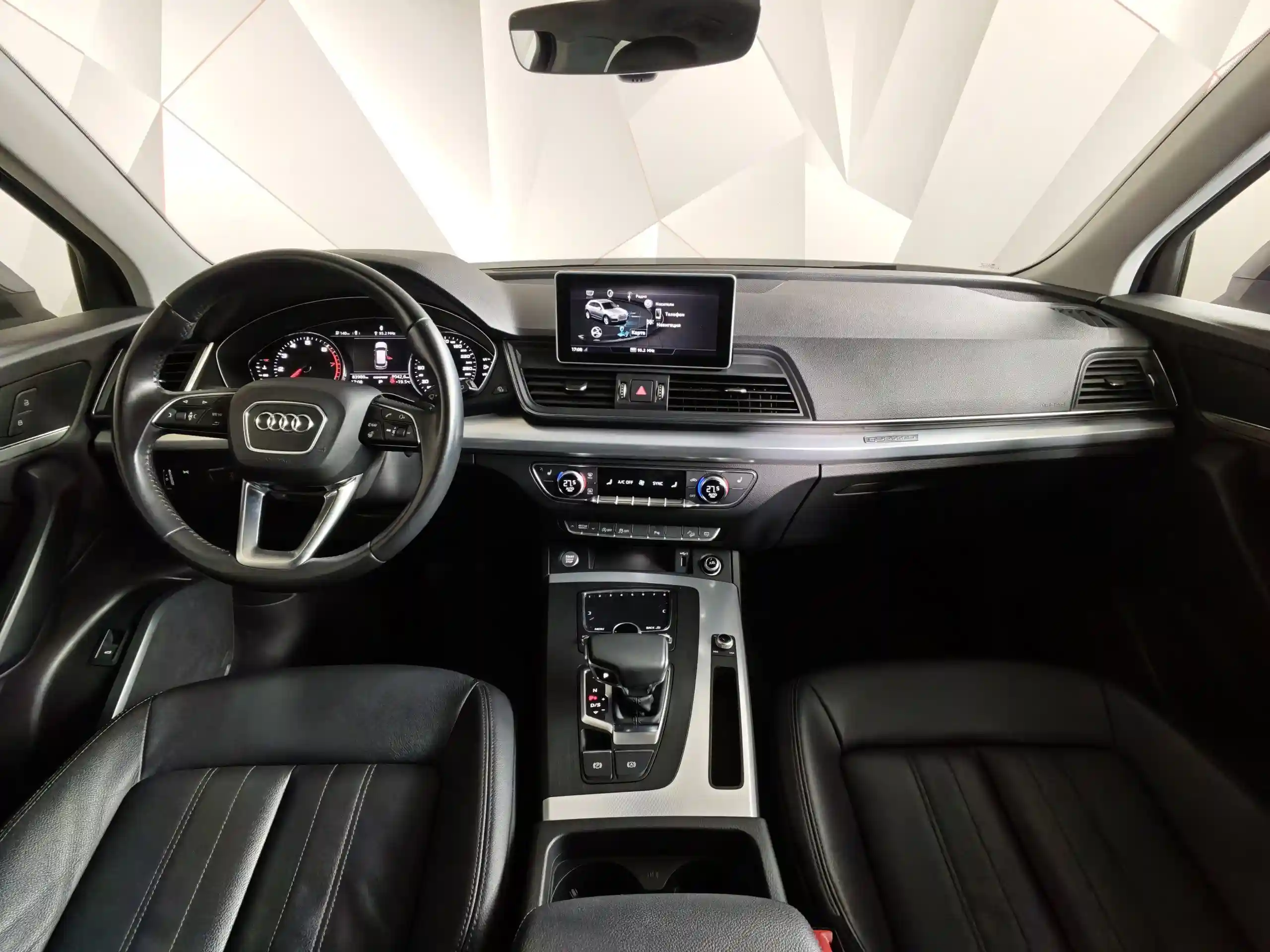 Audi Q5 2019