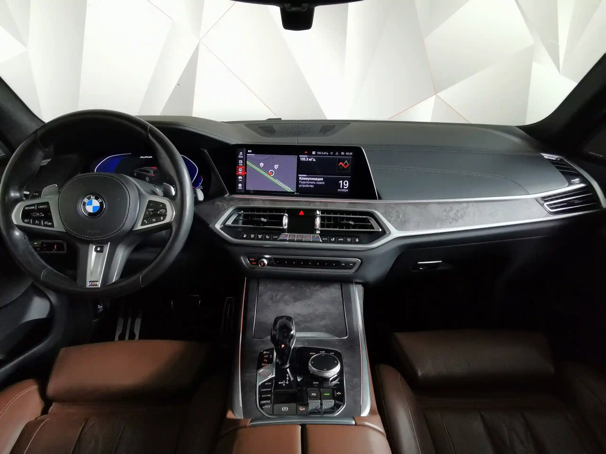 BMW X7 2019