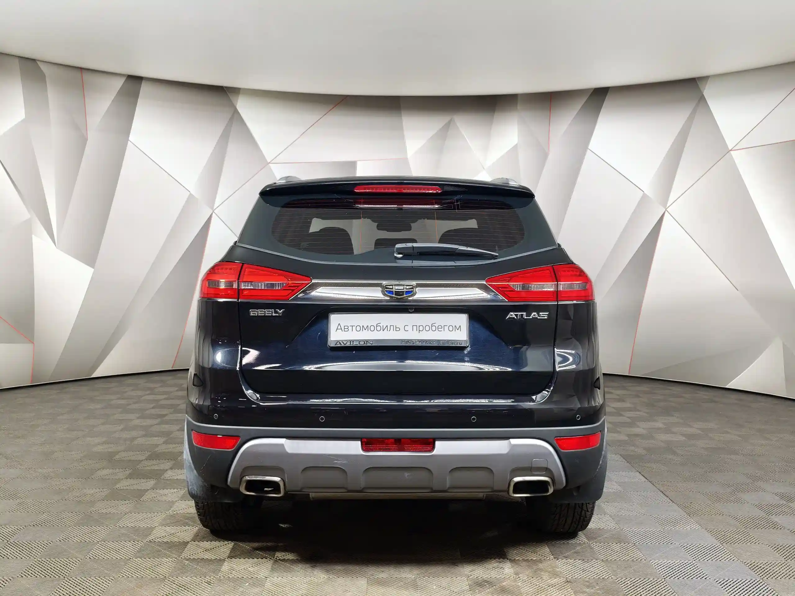Geely Atlas 2021