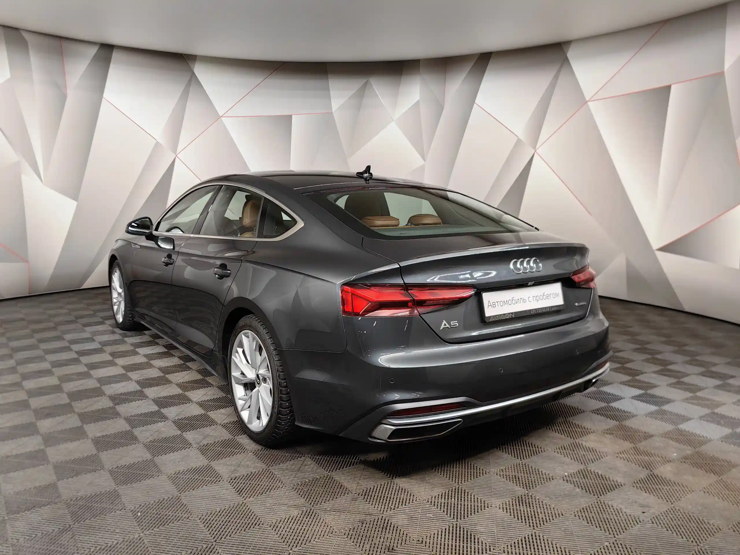 Audi A5 2021