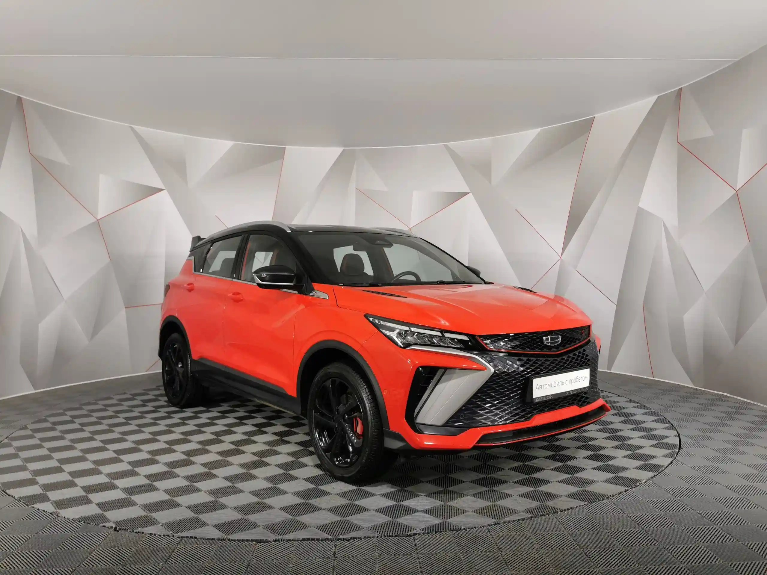 Geely Coolray 2023