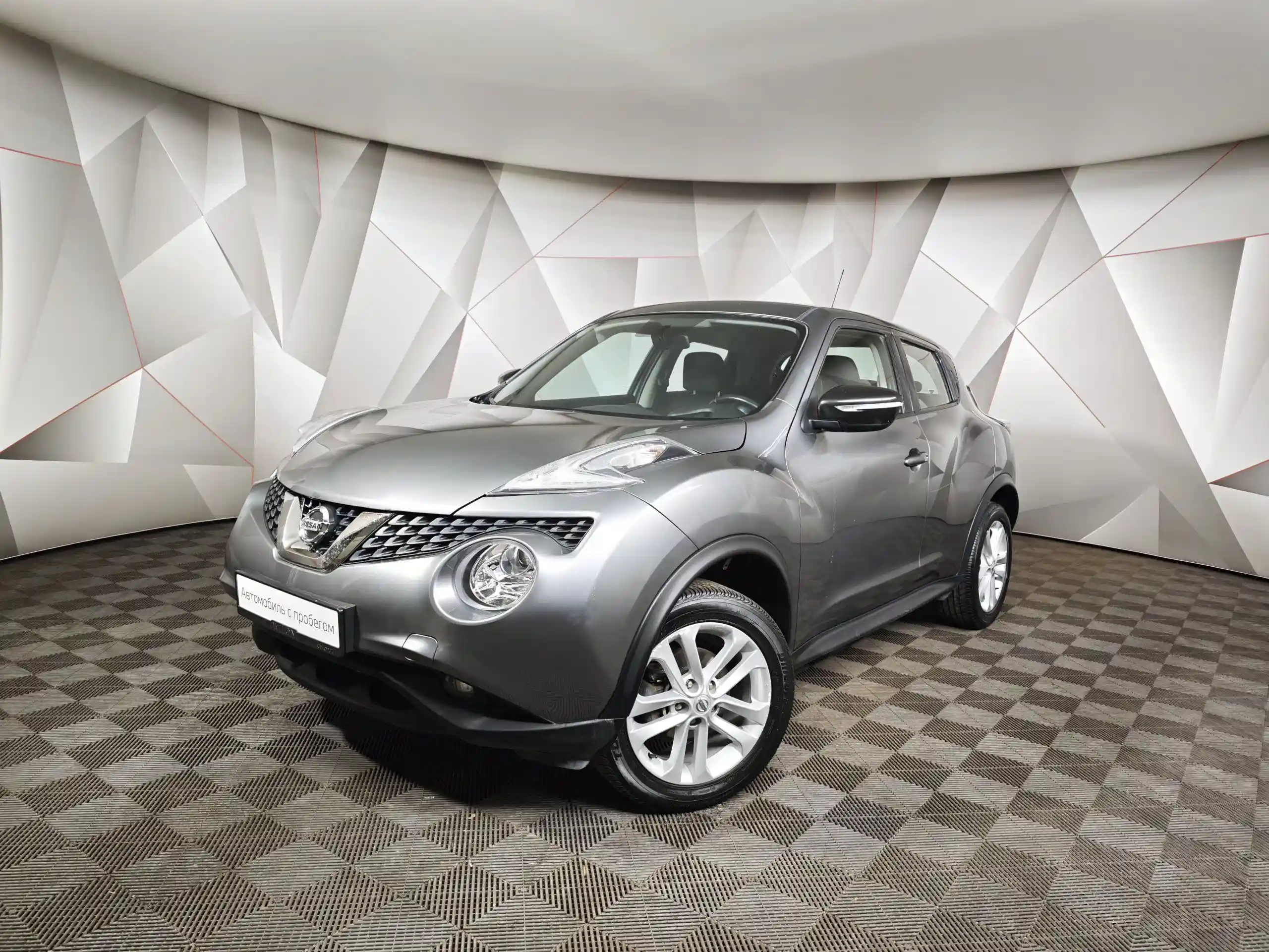 Nissan Juke 2017