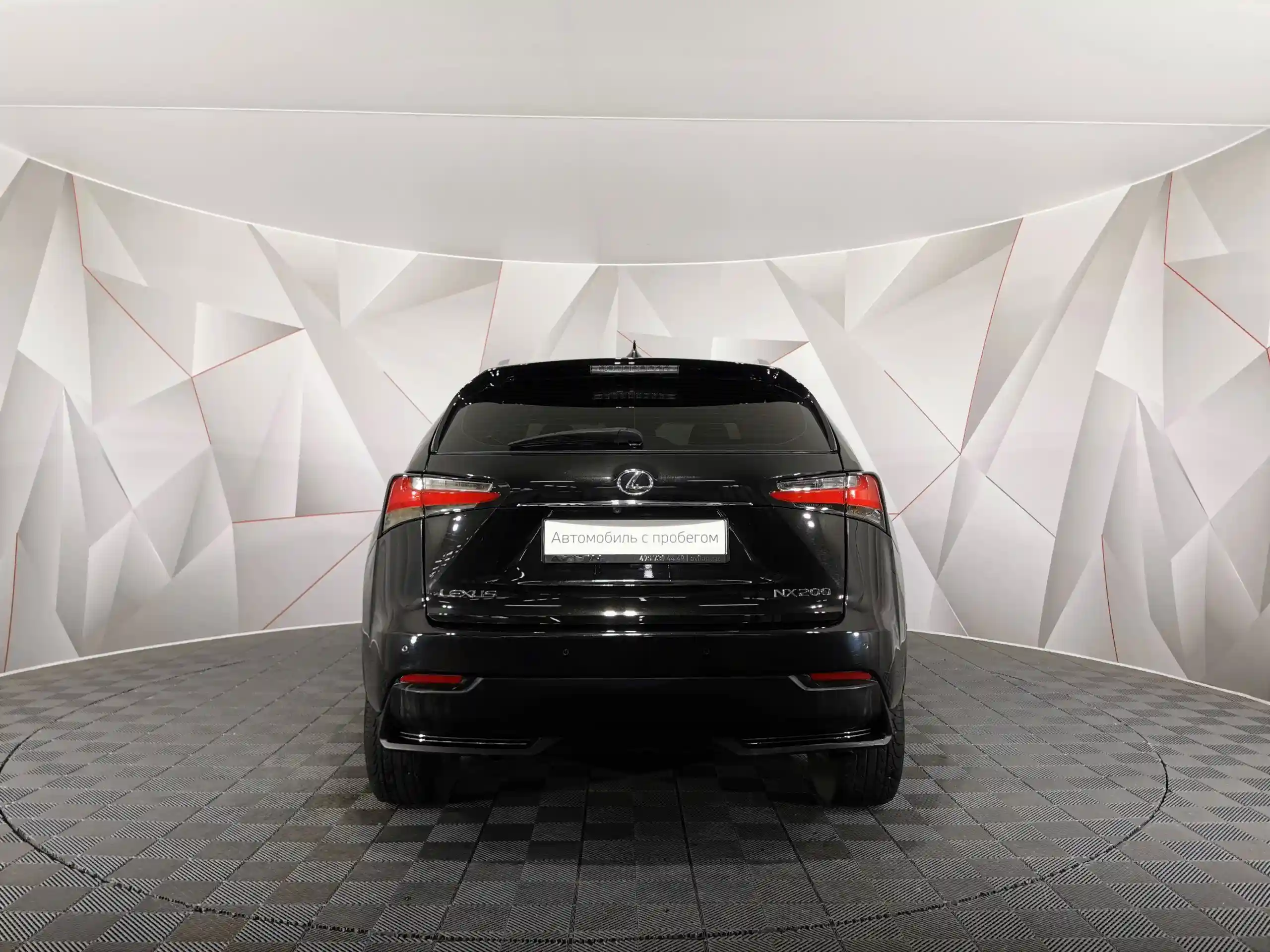 Lexus NX 2015
