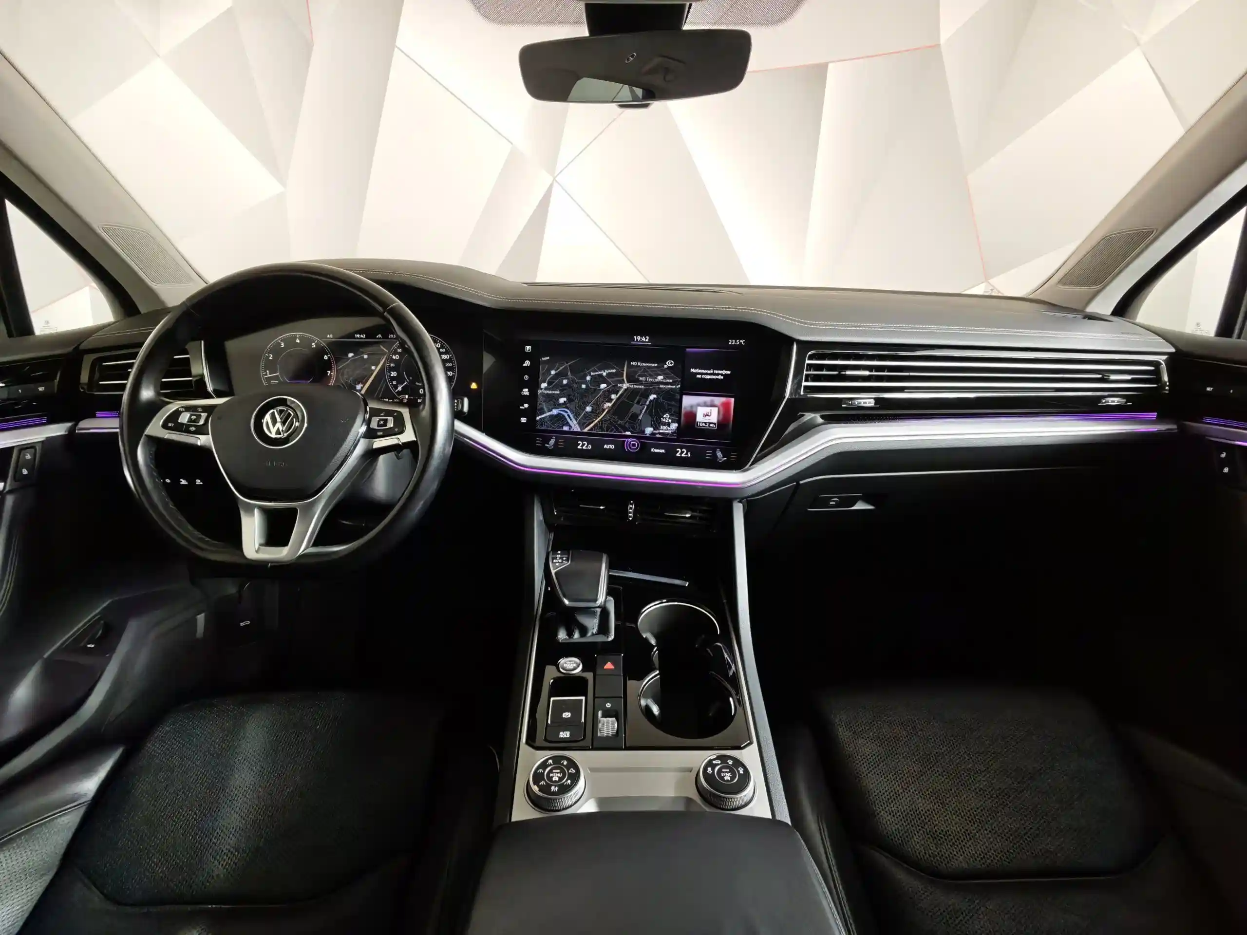 Volkswagen Touareg 2020