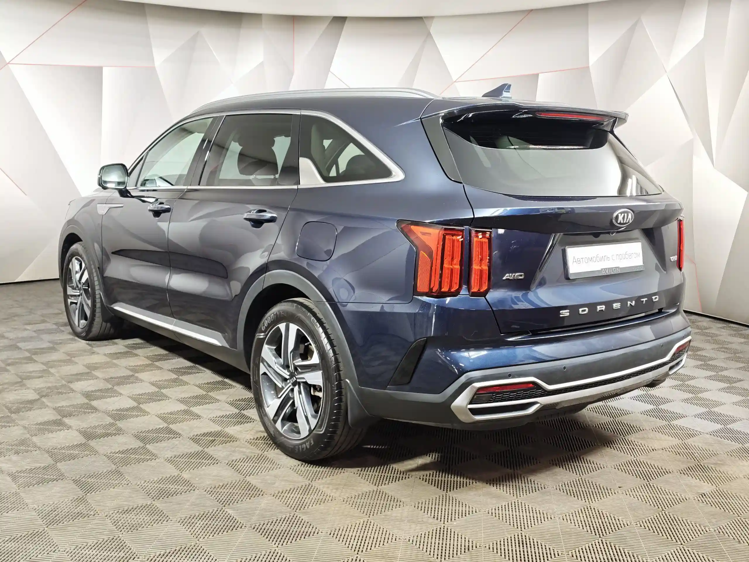 Kia Sorento 2020