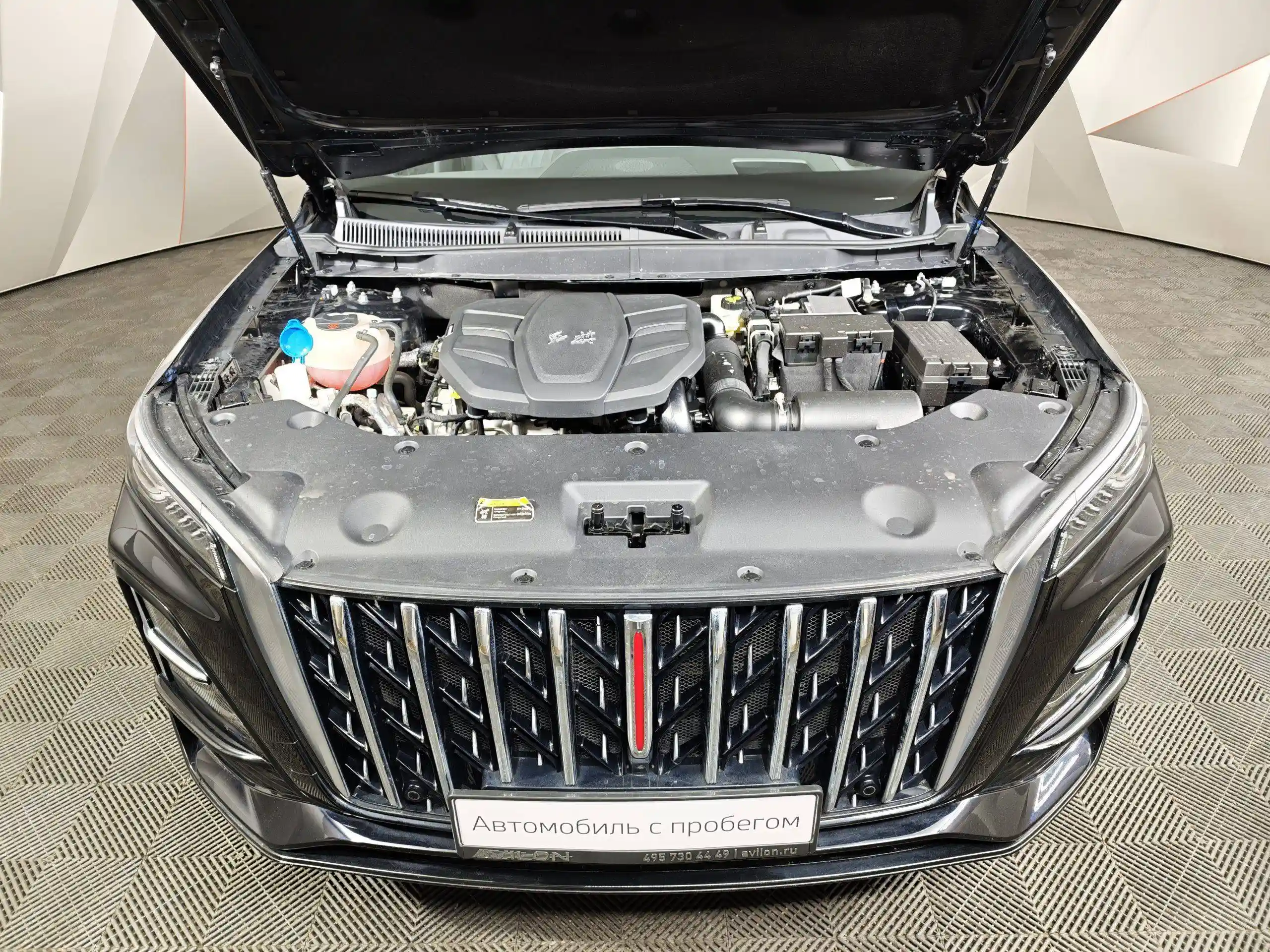 Hongqi HS5 2024