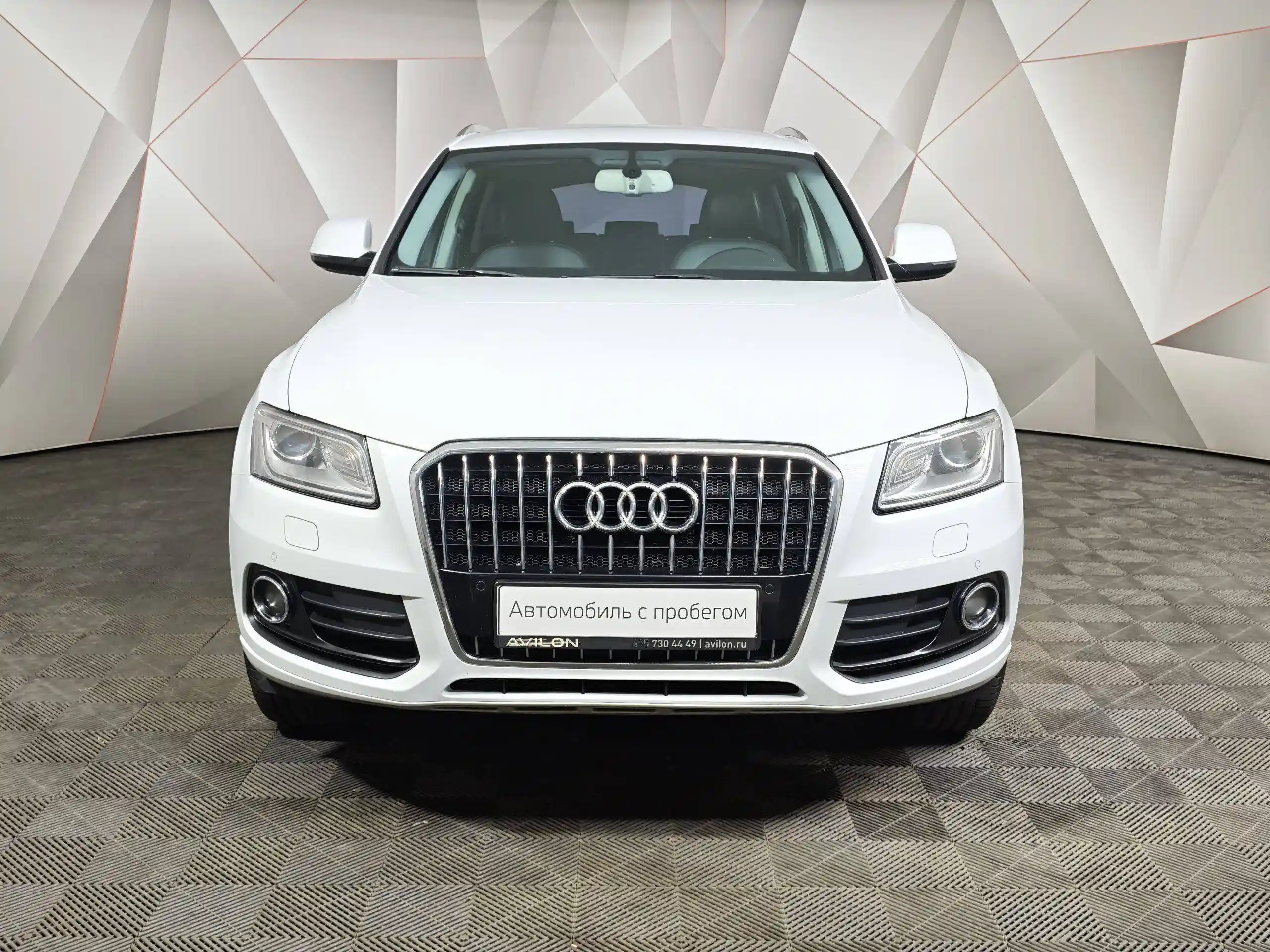 Audi Q5 2015