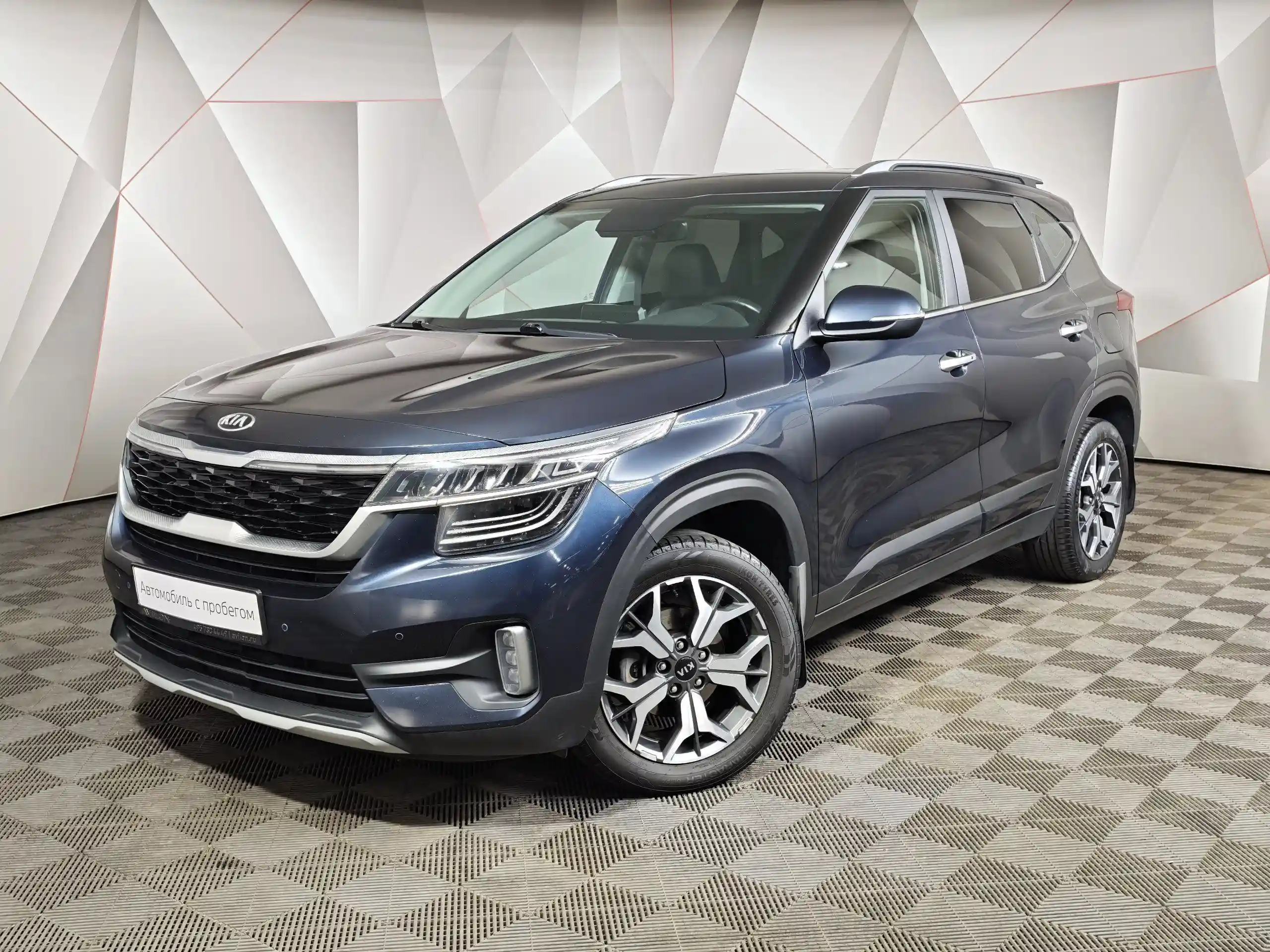 Kia Seltos 2021