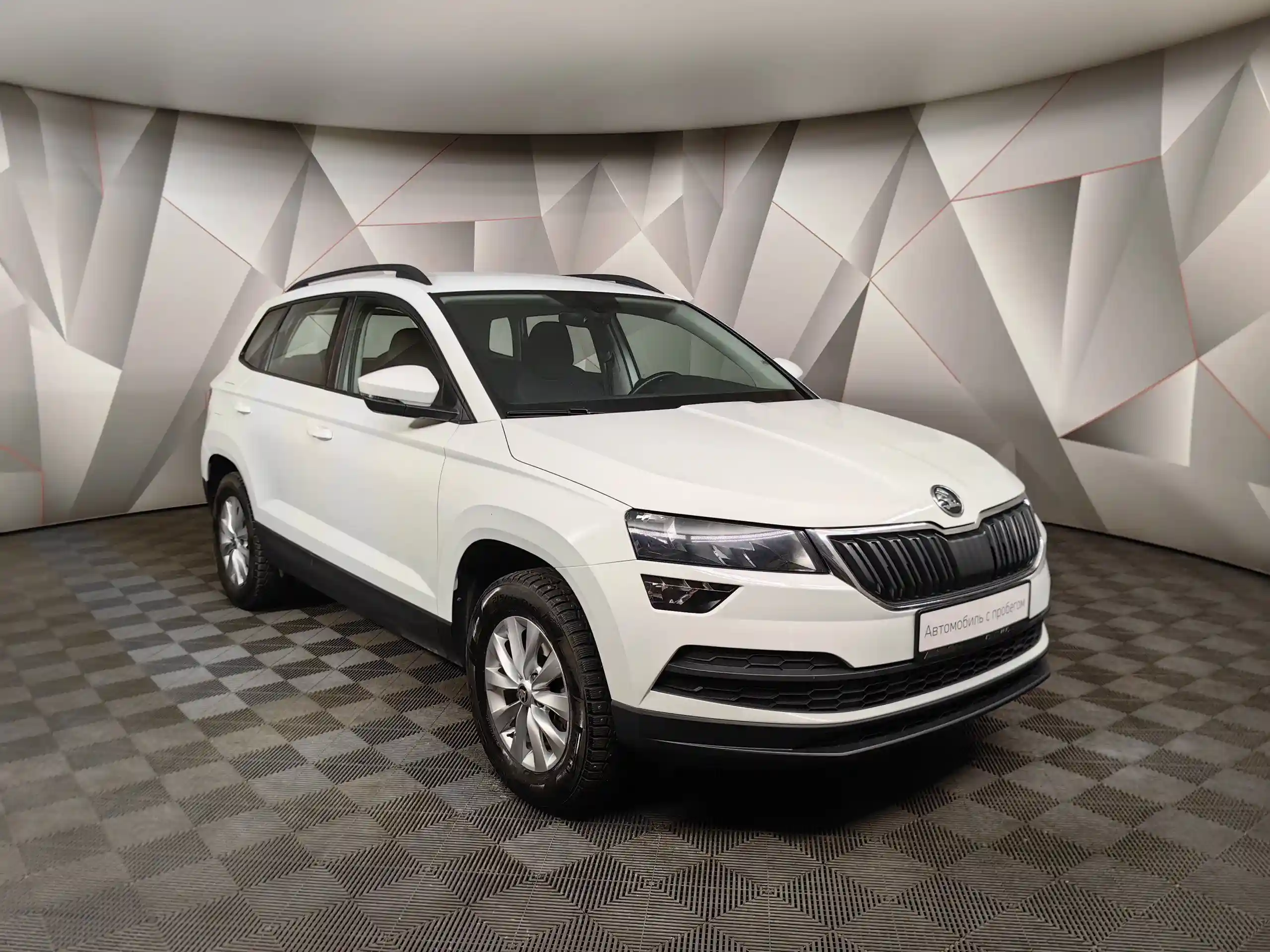 Skoda Karoq 2022